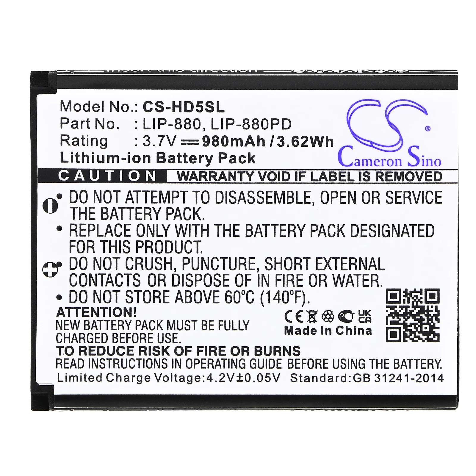 CS-HD5SL : Battery for Sony NW-HD5 Silver, NW-HD5, NW-HD5B and others - Replaces Sony LIP-880, LIP-880PD, LIP-880PD-B and others - Image 3