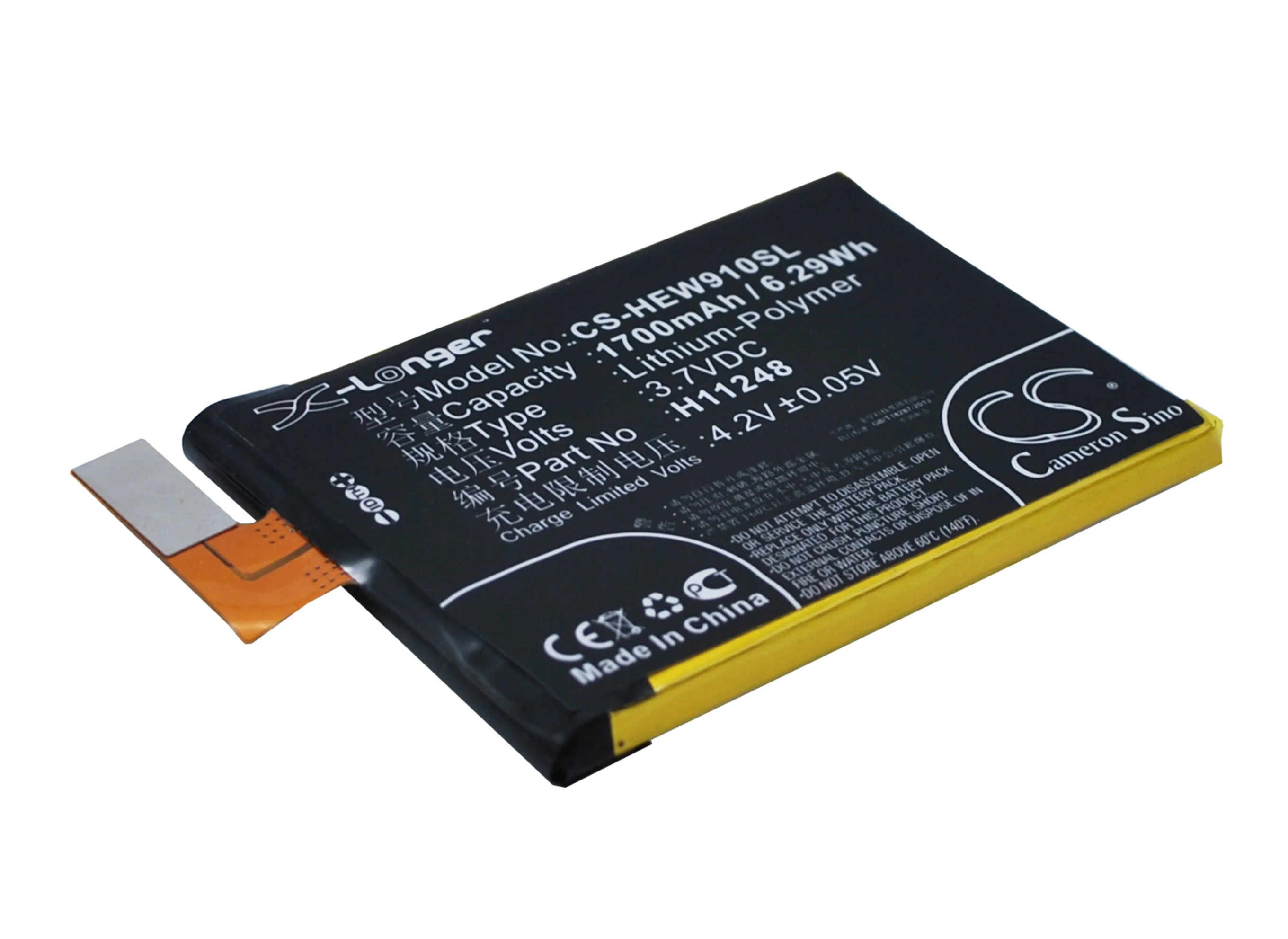 CS-HEW910SL : Battery for Haier W910, HW-W910 - Replaces Haier H11248 - Image 2