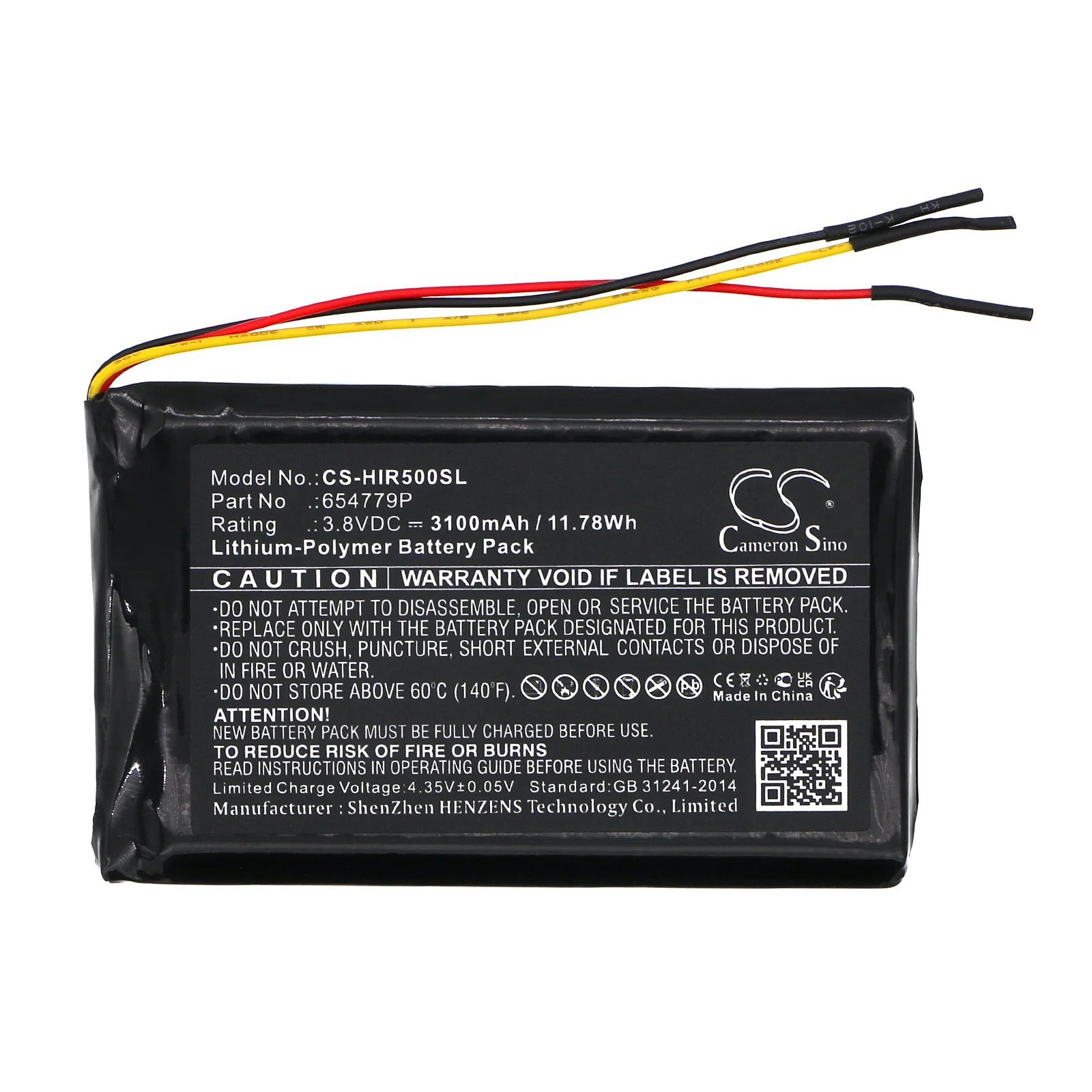 CS-HIR500SL : Battery for HiBy R5, R5 Hi-Res Portable Android Music Player - Replaces HiBy 654779P - Image 2