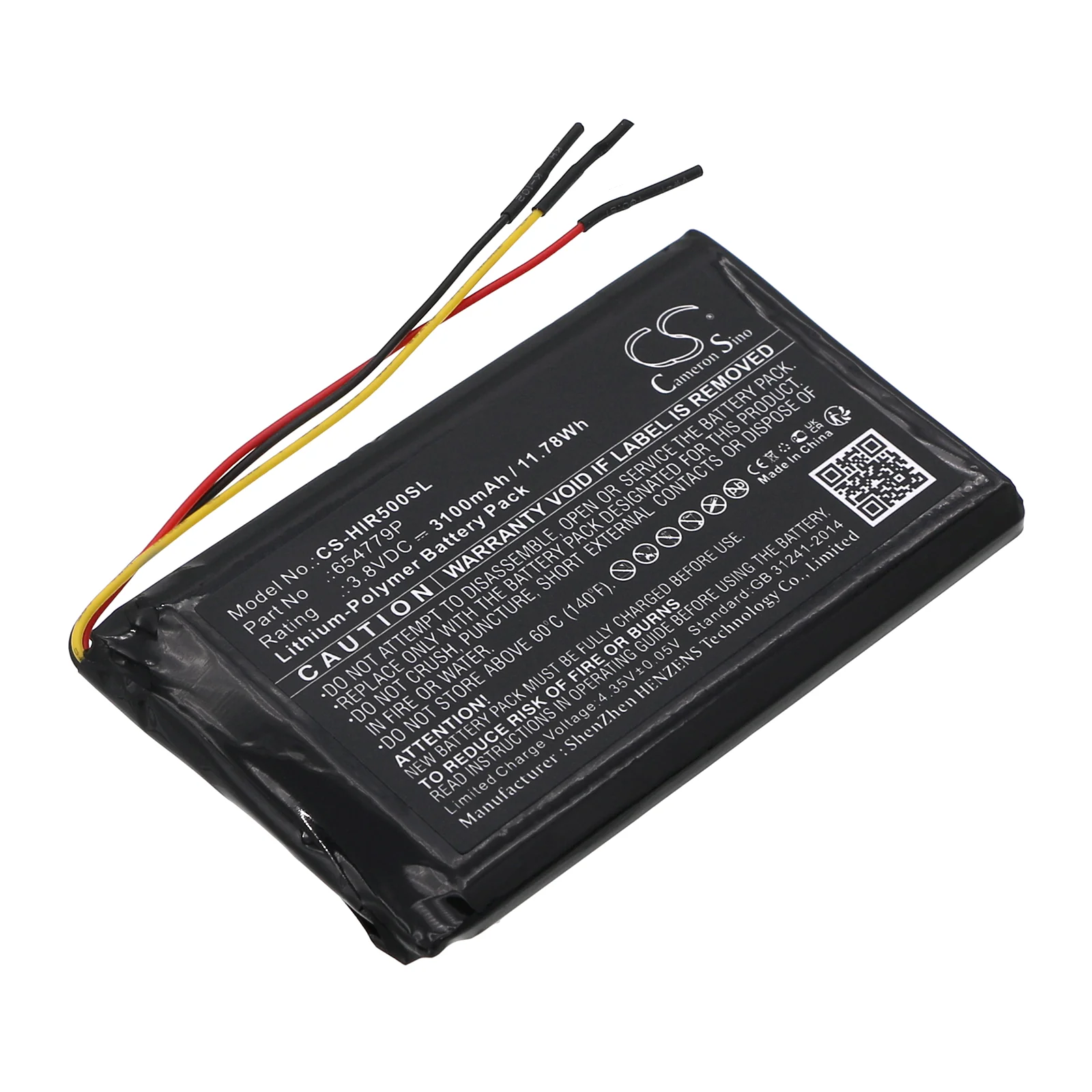 CS-HIR500SL : Battery for HiBy R5, R5 Hi-Res Portable Android Music Player - Replaces HiBy 654779P - Image 4