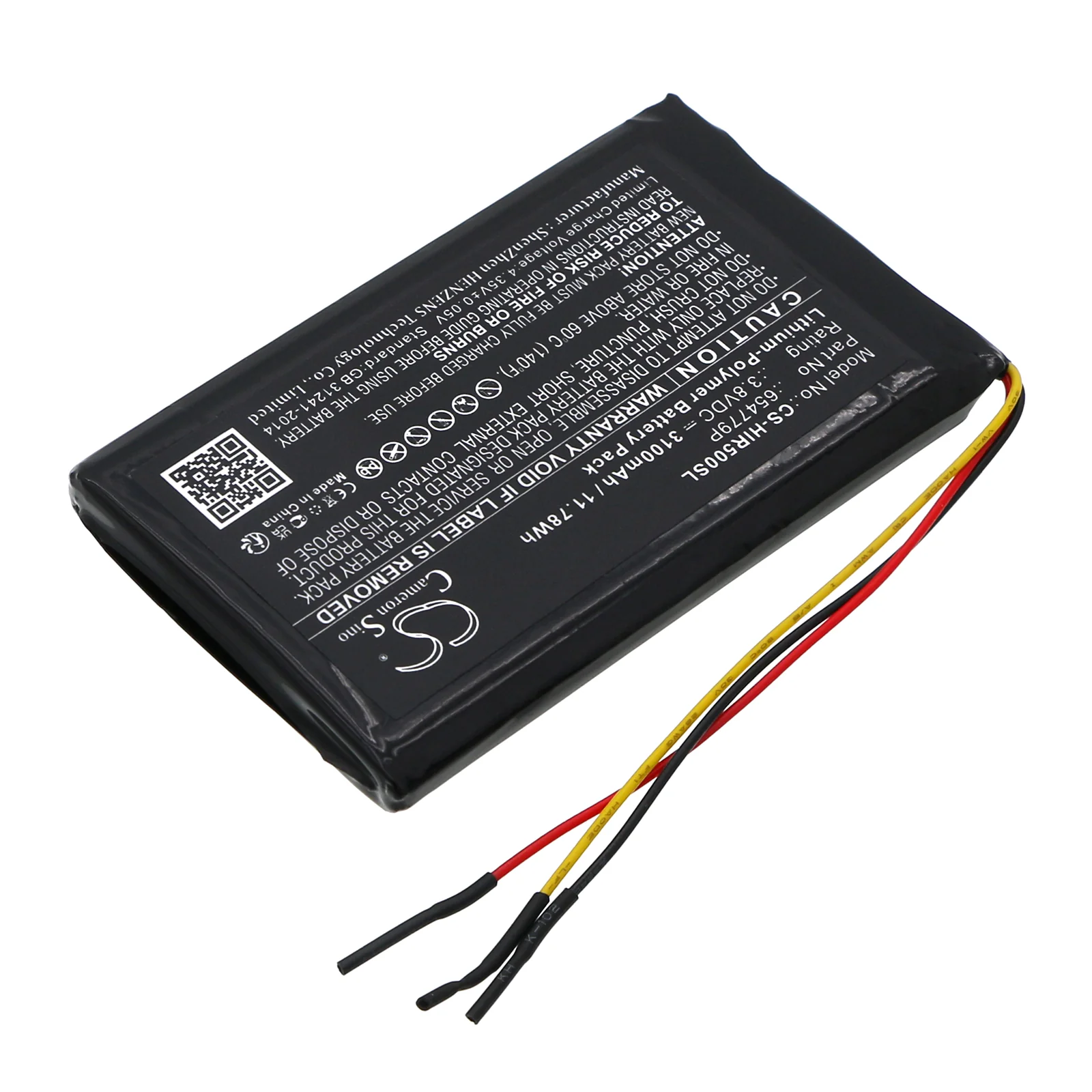CS-HIR500SL : Battery for HiBy R5, R5 Hi-Res Portable Android Music Player - Replaces HiBy 654779P - Image 5
