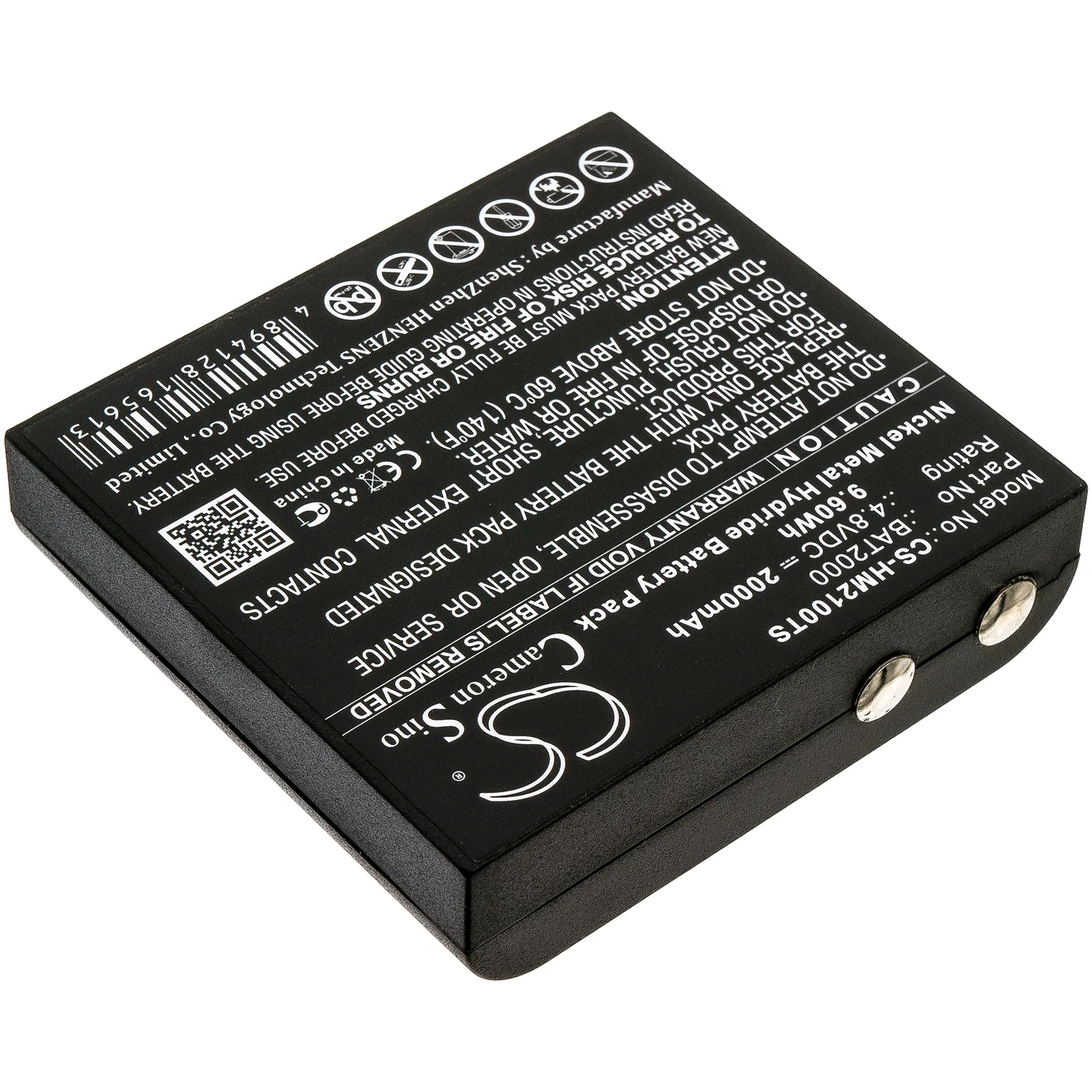 CS-HM2100TS : Battery for HME COM 2000 - Replaces HME BAT2000 - Image 2