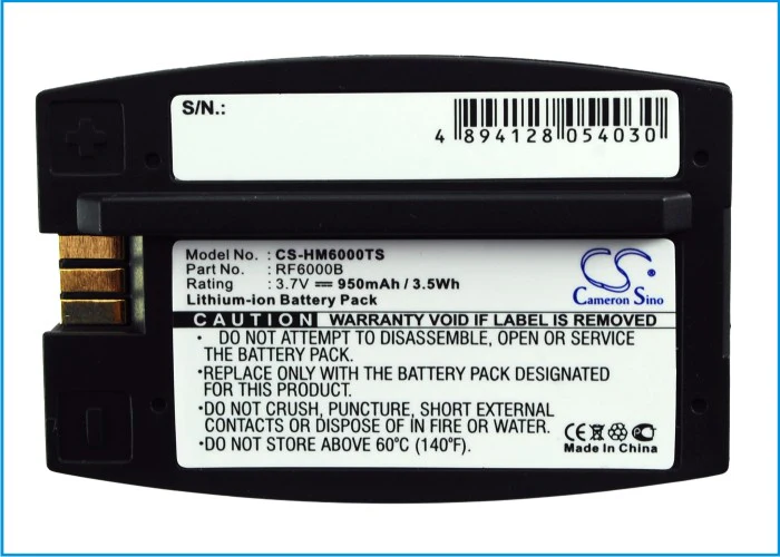 CS-HM6000TS : Battery for HME 6000 I.Q, Blue, RFT and others - Replaces HME RF6000B, BAT41 - Image 5