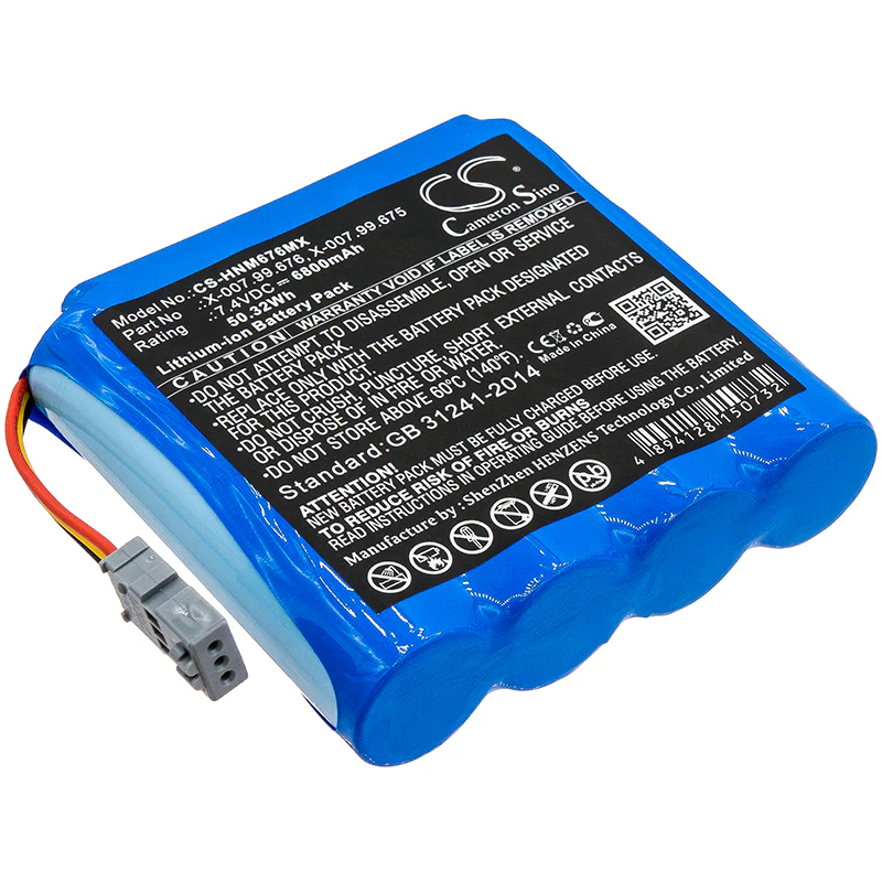 CS-HNM676MX : Battery for Heine mPack, mPack LL - Replaces Heine X-007.99.676, X-007.99.675, X-07.99.675 and others - Image 4