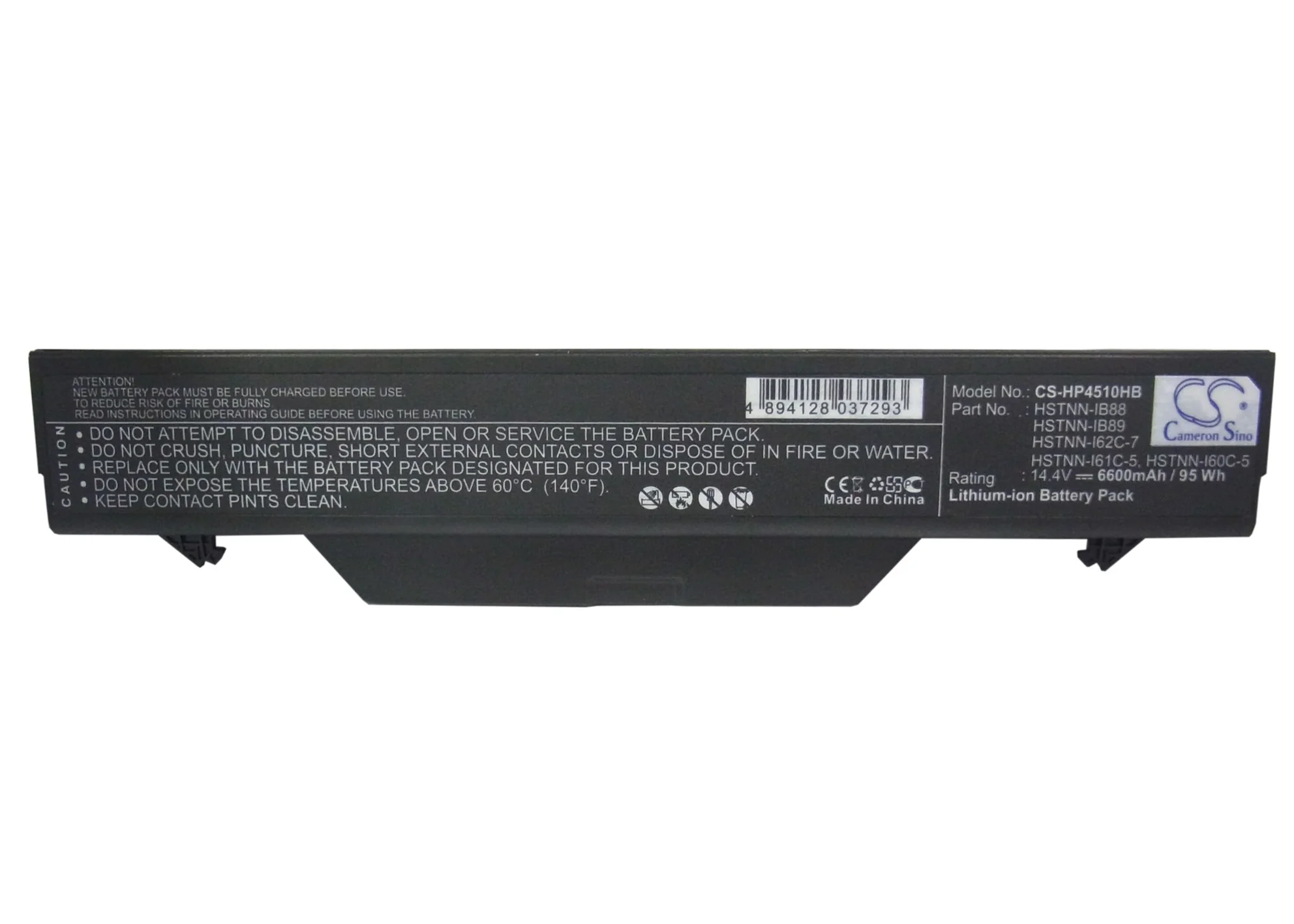 CS-HP4510HB : Battery for HP Probook 4510s, Probook 4515s, Probook 4710s and others - Replaces HP HSTNN-IB88, 572032-001, HSTNN-XB88 and others - Image 5