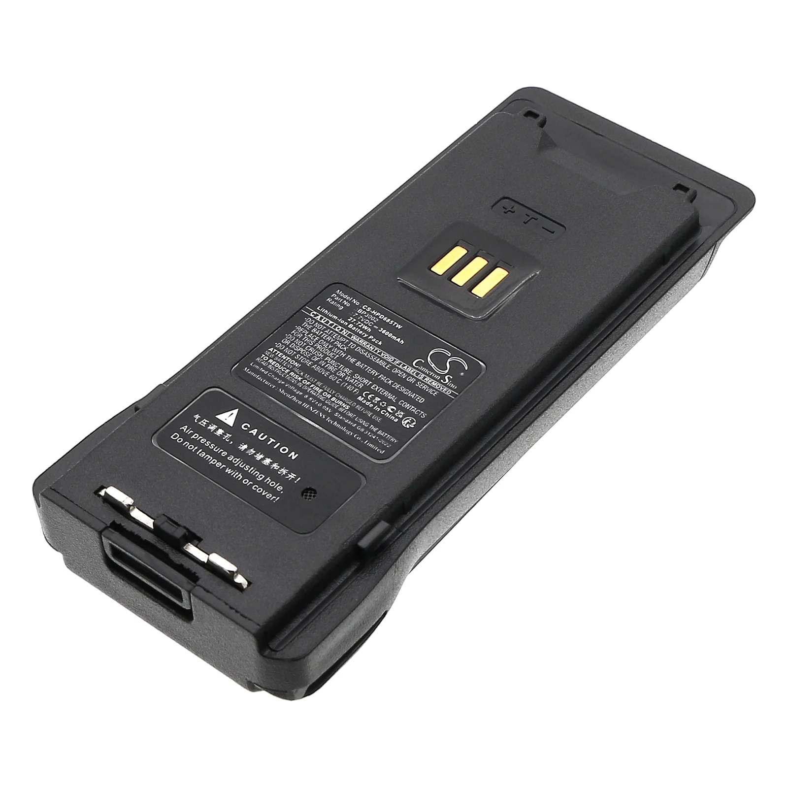 CS-HPD685TW : Battery for Hytera HP605, HP685 - Replaces Hytera BP3002