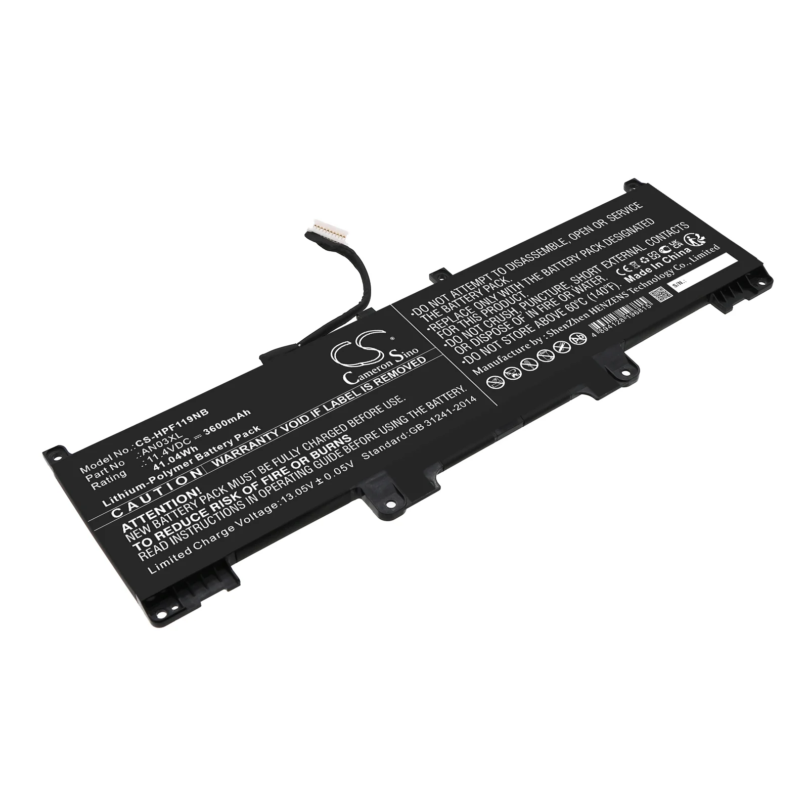 CS-HPF119NB : Battery for HP Pro x360 Fortis 11 G9, Pro x360 Fortis 11 inch G9 Notebook PC - Replaces HP AN03XL, HSTNN-OB2K, L173474-005 and others