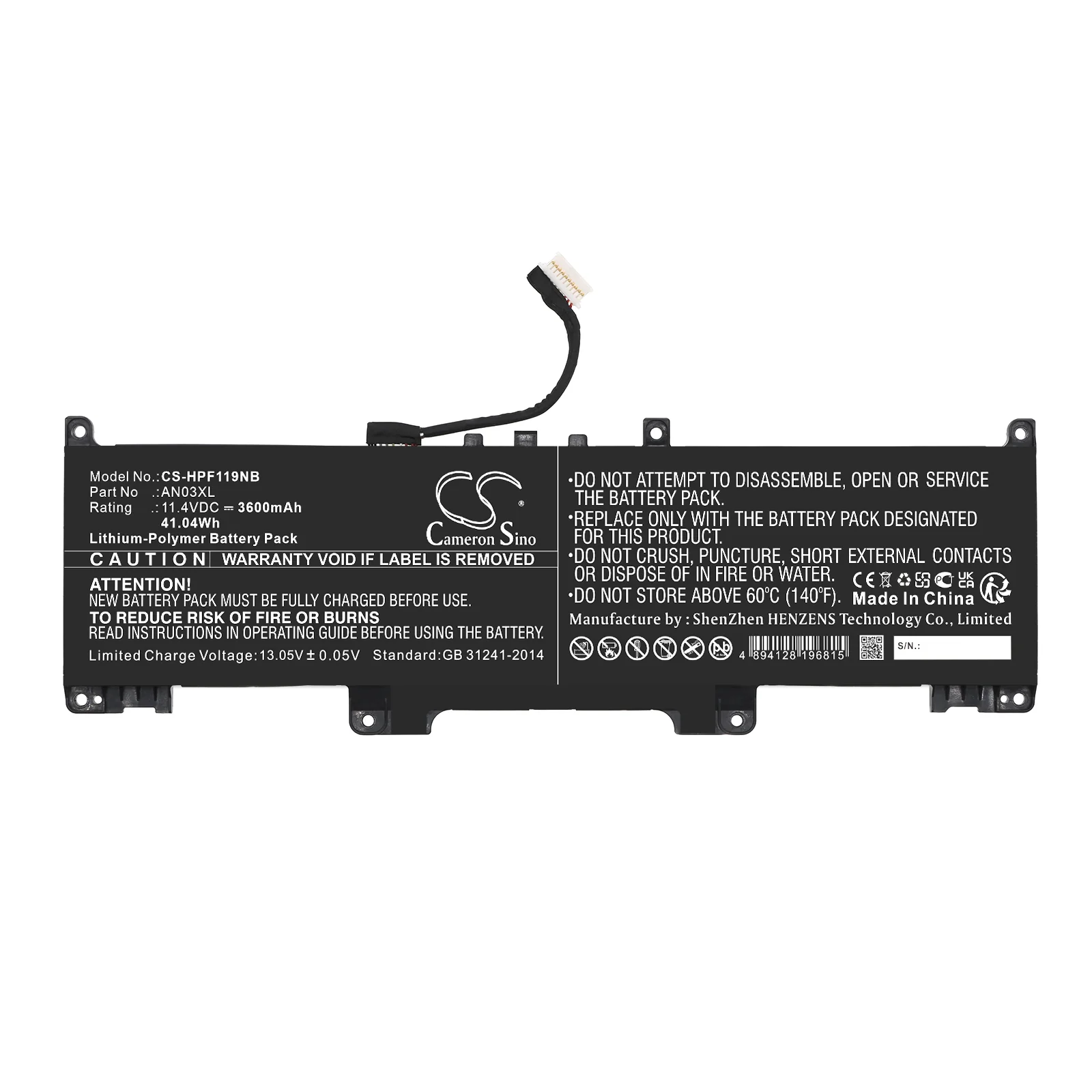 CS-HPF119NB : Battery for HP Pro x360 Fortis 11 G9, Pro x360 Fortis 11 inch G9 Notebook PC - Replaces HP AN03XL, HSTNN-OB2K, L173474-005 and others - Image 4