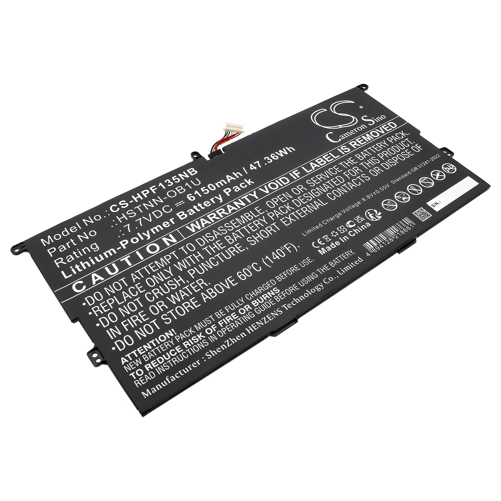 CS-HPF135NB : Battery for HP Elite Folio 13.5 inch 2-in-1 - Replaces HP HSTNN-OB1U, M07389-AC1, M07392-005 and others - Image 6
