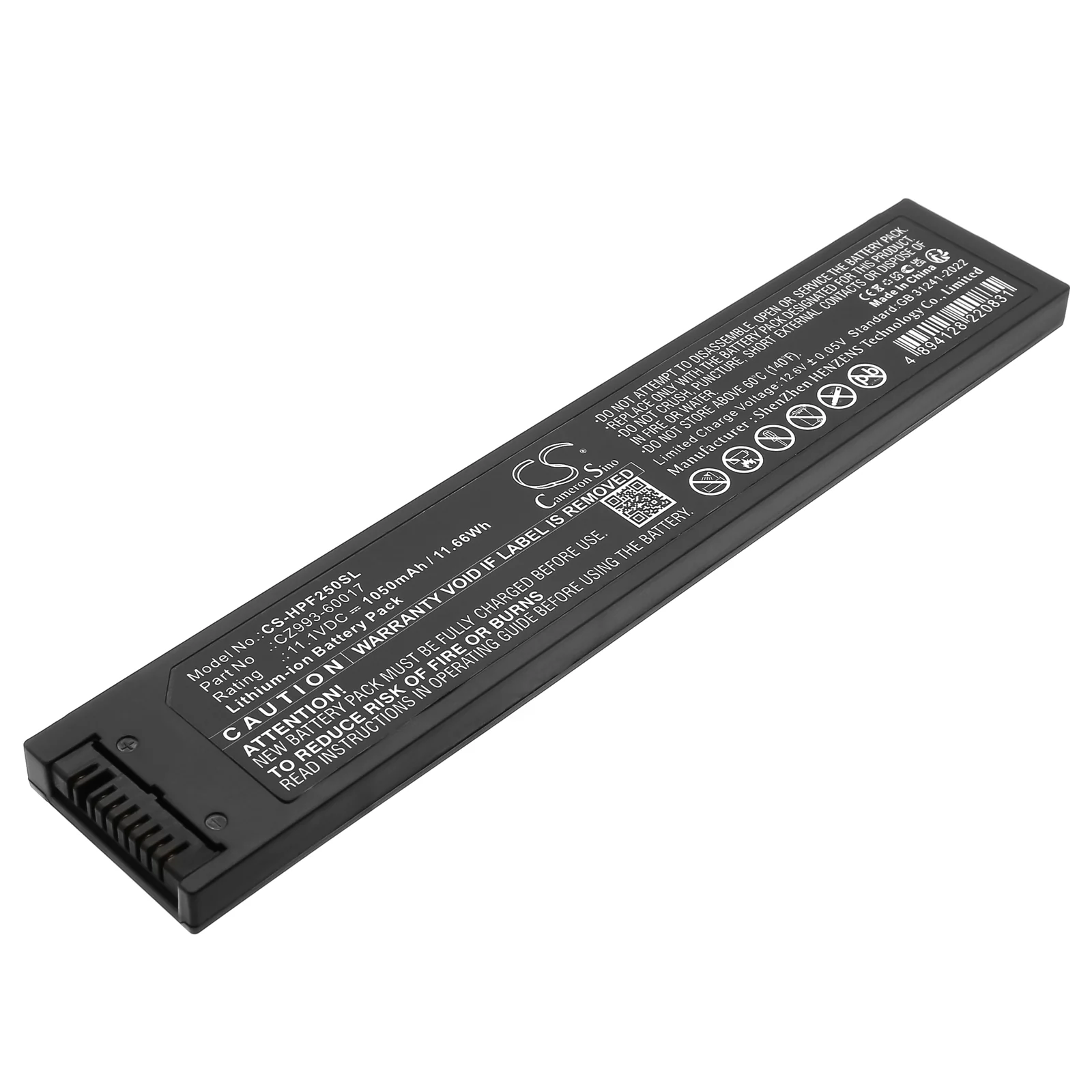 CS-HPF250SL : Battery for HP HP OfficeJet 200 Mobile Printer, OfficeJet  250 Mobile Printer, OfficeJet  252 Mobile Printer and others - Replaces HP CZ993-60017 - Image 2