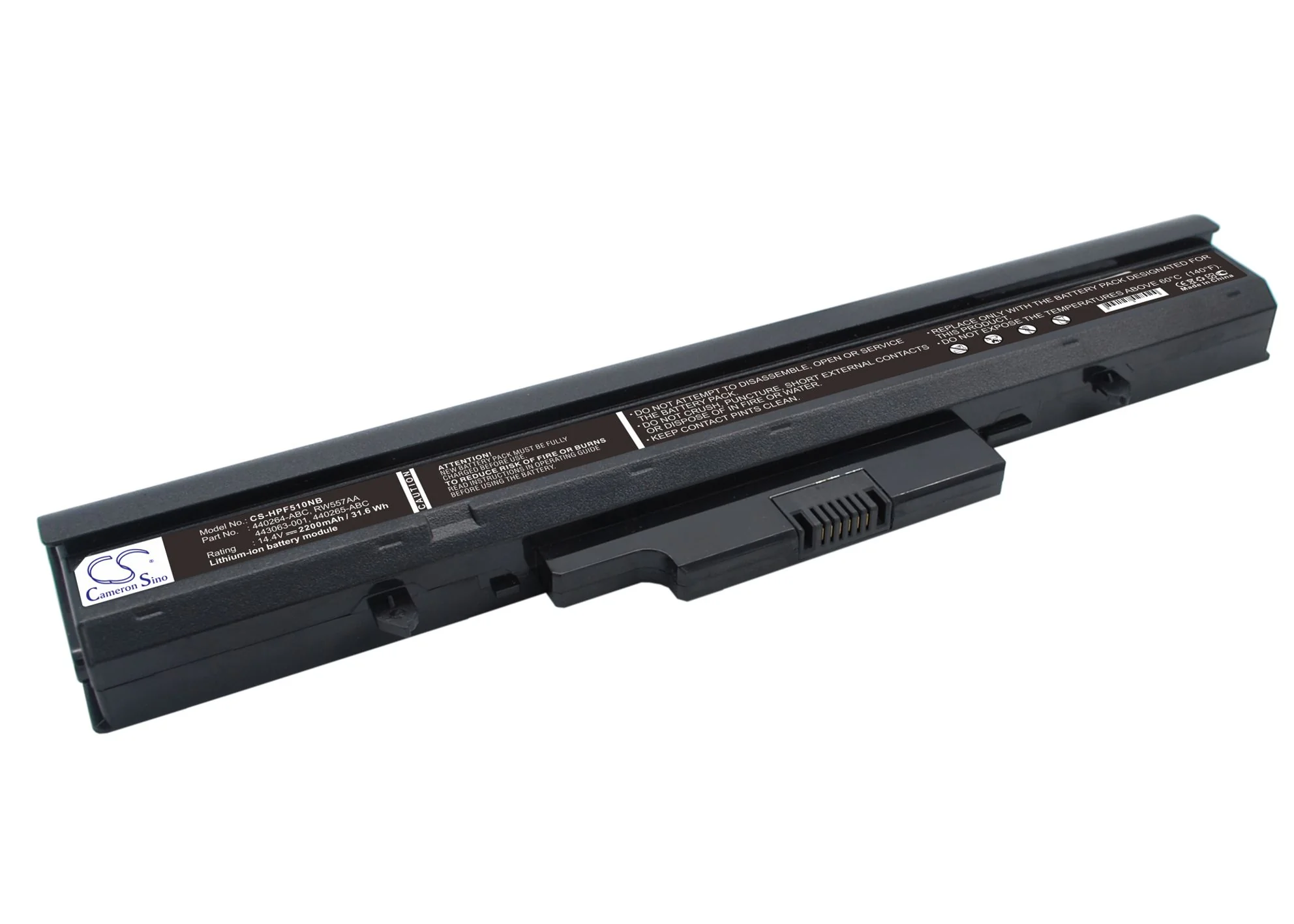CS-HPF510NB : Battery for HP 510, 530 - Replaces HP 440264-ABC, 440704-001, 440265-ABC and others