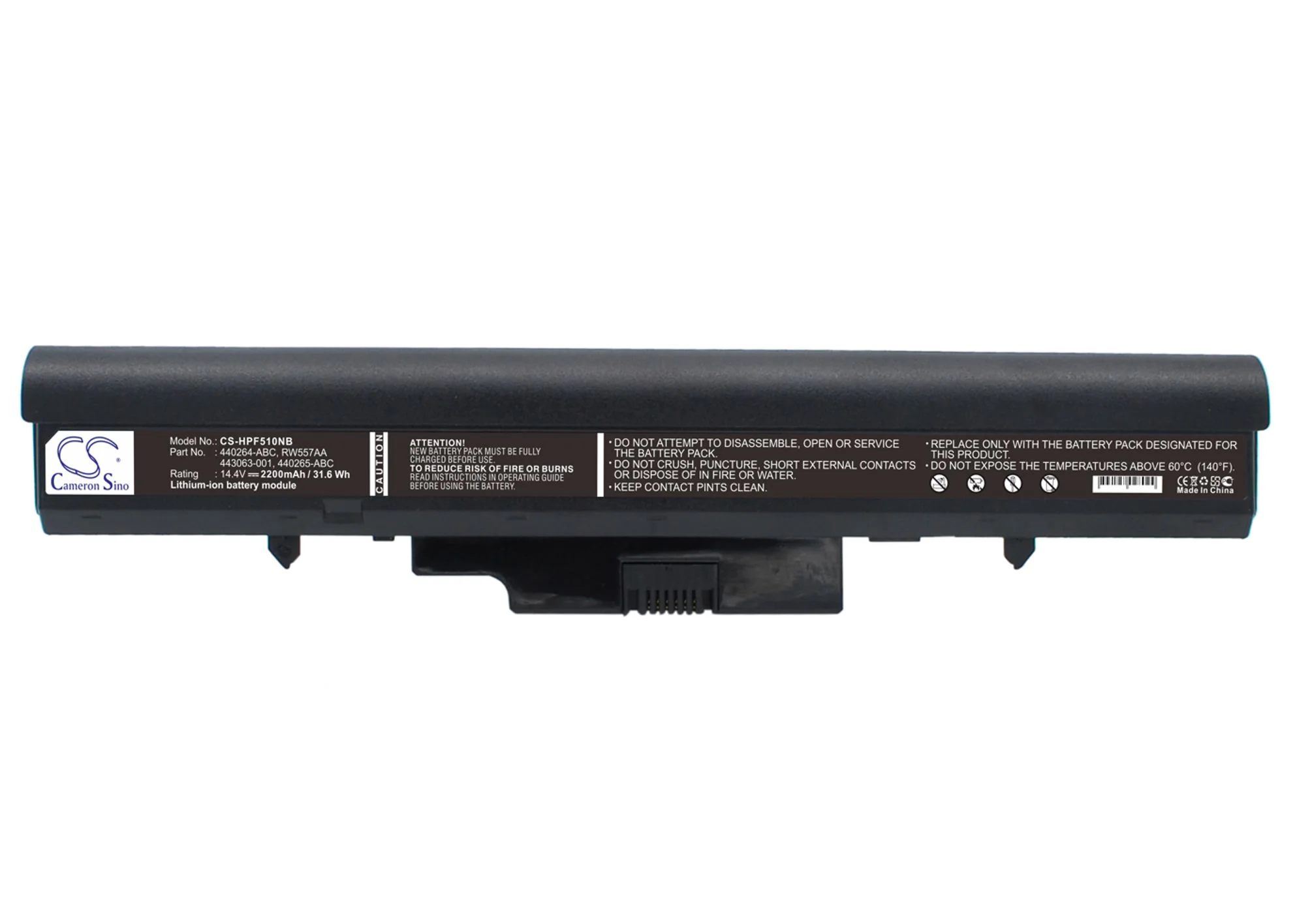 CS-HPF510NB : Battery for HP 510, 530 - Replaces HP 440264-ABC, 440704-001, 440265-ABC and others - Image 4