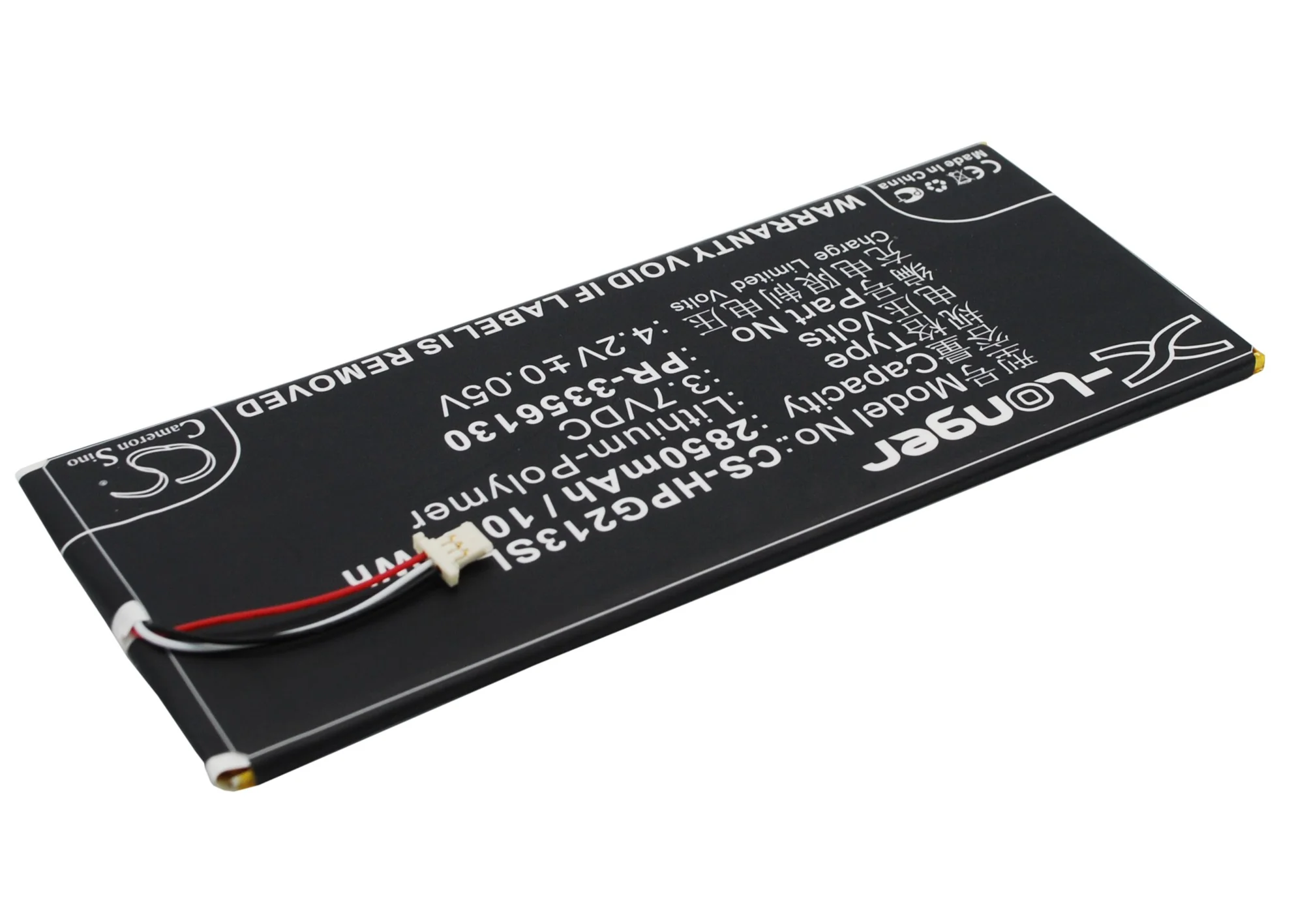CS-HPG213SL : Battery for HP Slate 7 G2 1311, Slate 7 G2 1315 - Replaces HP PR-3356130 - Image 2