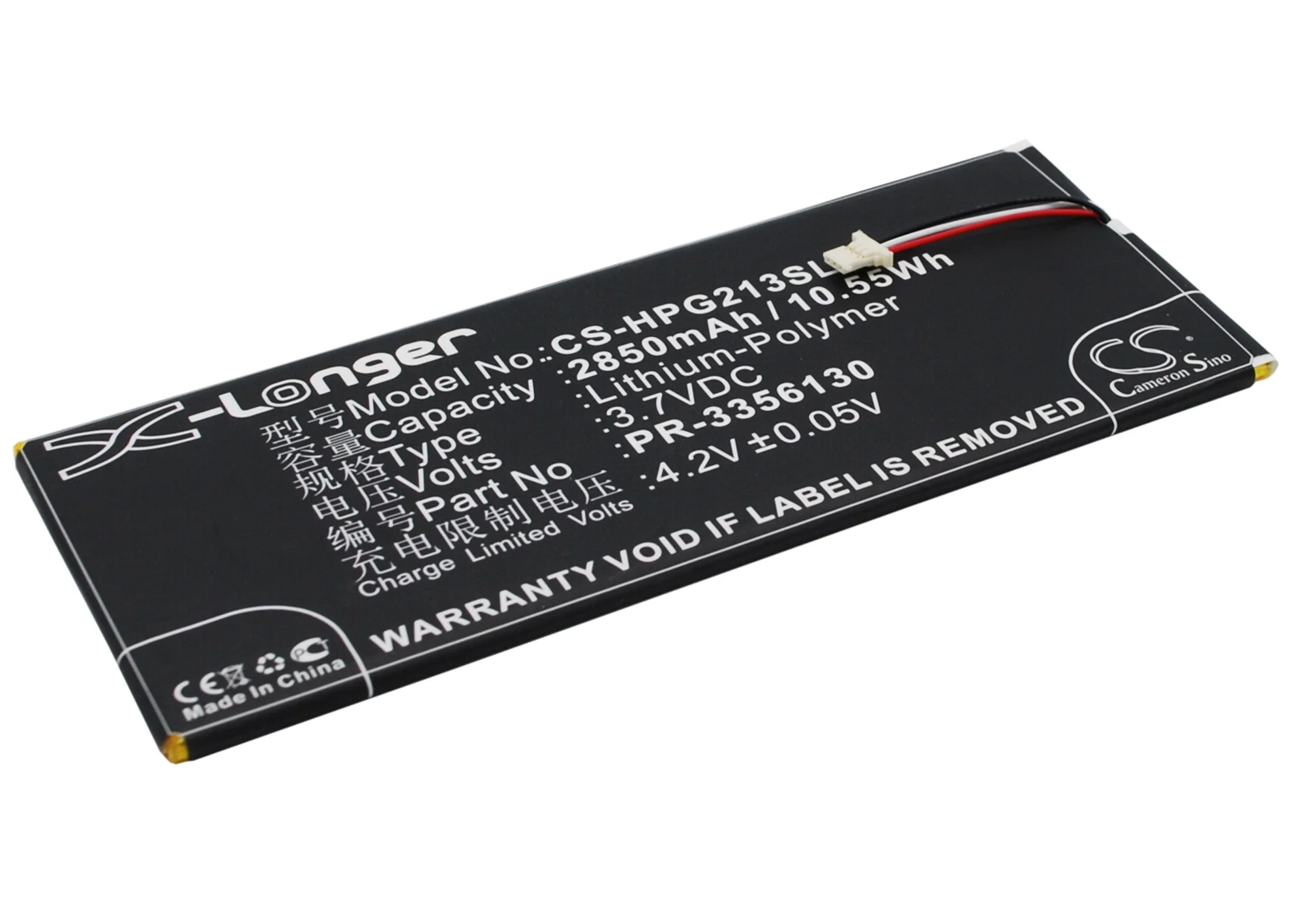 CS-HPG213SL : Battery for HP Slate 7 G2 1311, Slate 7 G2 1315 - Replaces HP PR-3356130 - Image 3