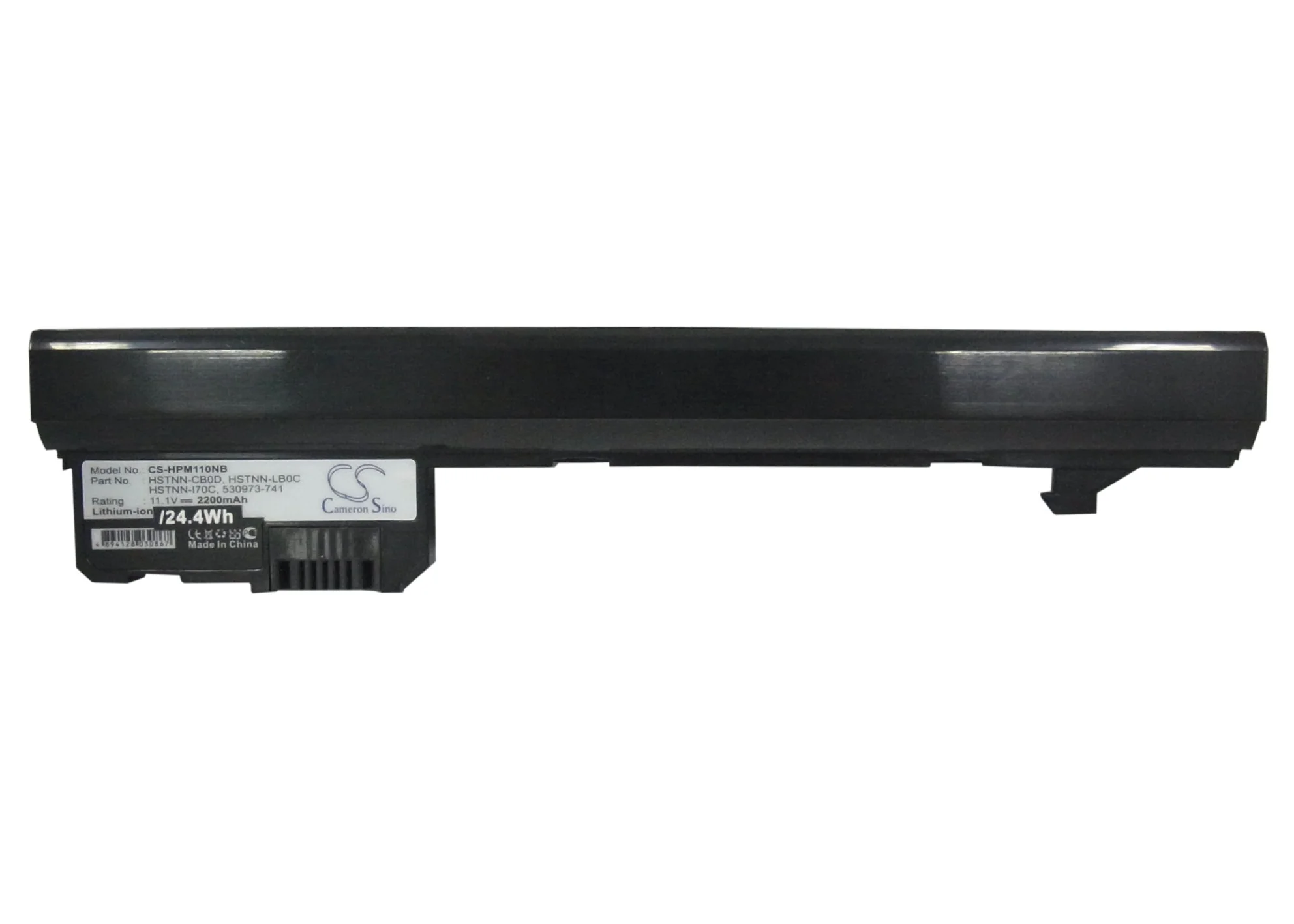 CS-HPM110NB : Battery for HP Mini 110, Mini 110 Mi, Mini 110 XP and others - Replaces HP 537627-001, HSTNN-D80D, 530973-741 and others - Image 5