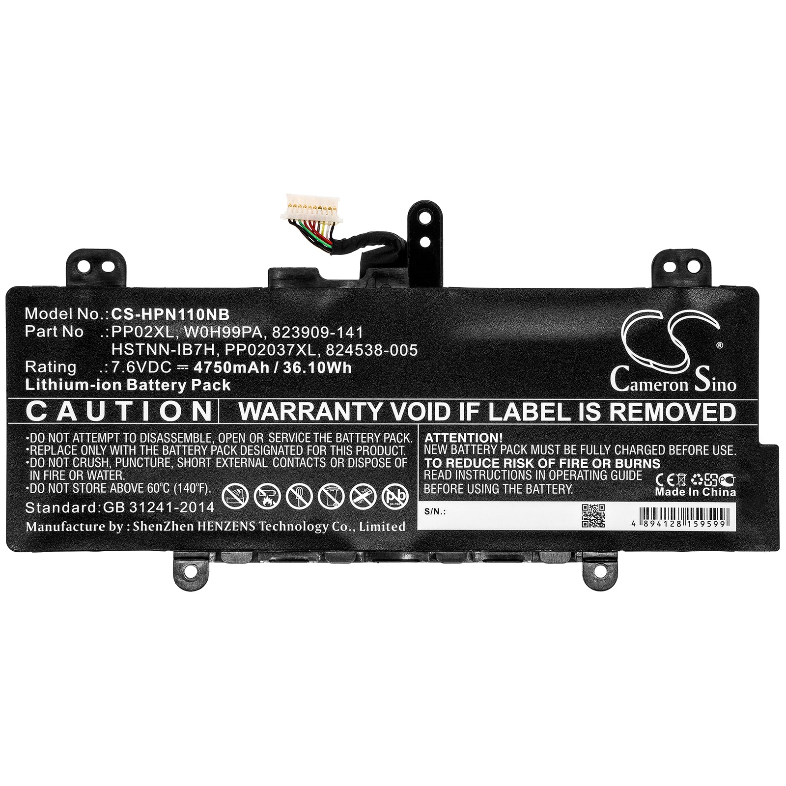 CS-HPN110NB : Battery for HP Pavilion 11-S001TU, Pavilion 11-S003TU, Pavilion 11-S002TU - Replaces HP PP02XL, 823909-141, 824538-005 and others - Image 2