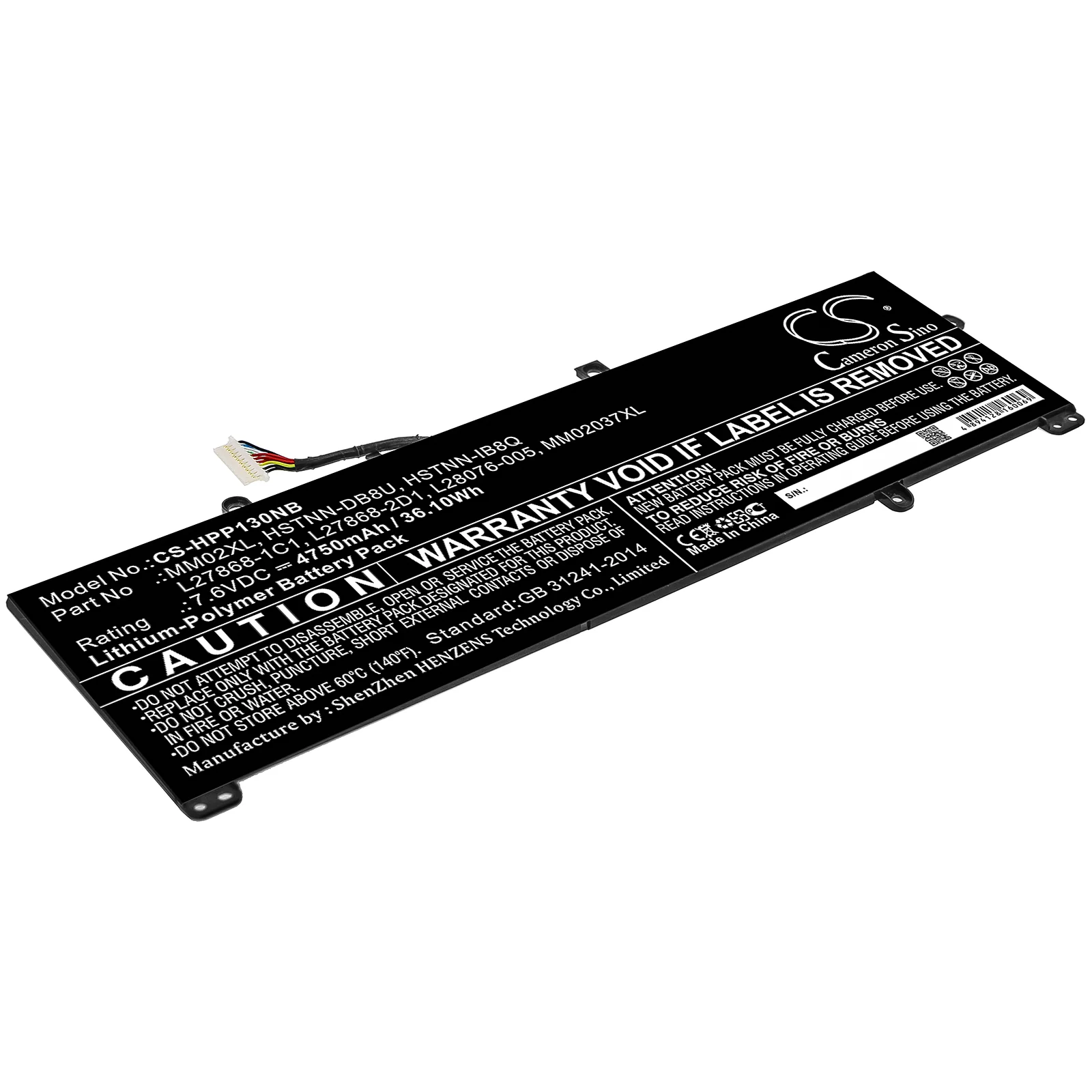 CS-HPP130NB : Battery for HP Pavilion 13-AN0006TU 5GR09PA, Pavilion 13-AN0004TU, Pavilion 13-AN0035TU and others - Replaces HP MM02XL, HSTNN-DB8U, HSTNN-IB8Q and others