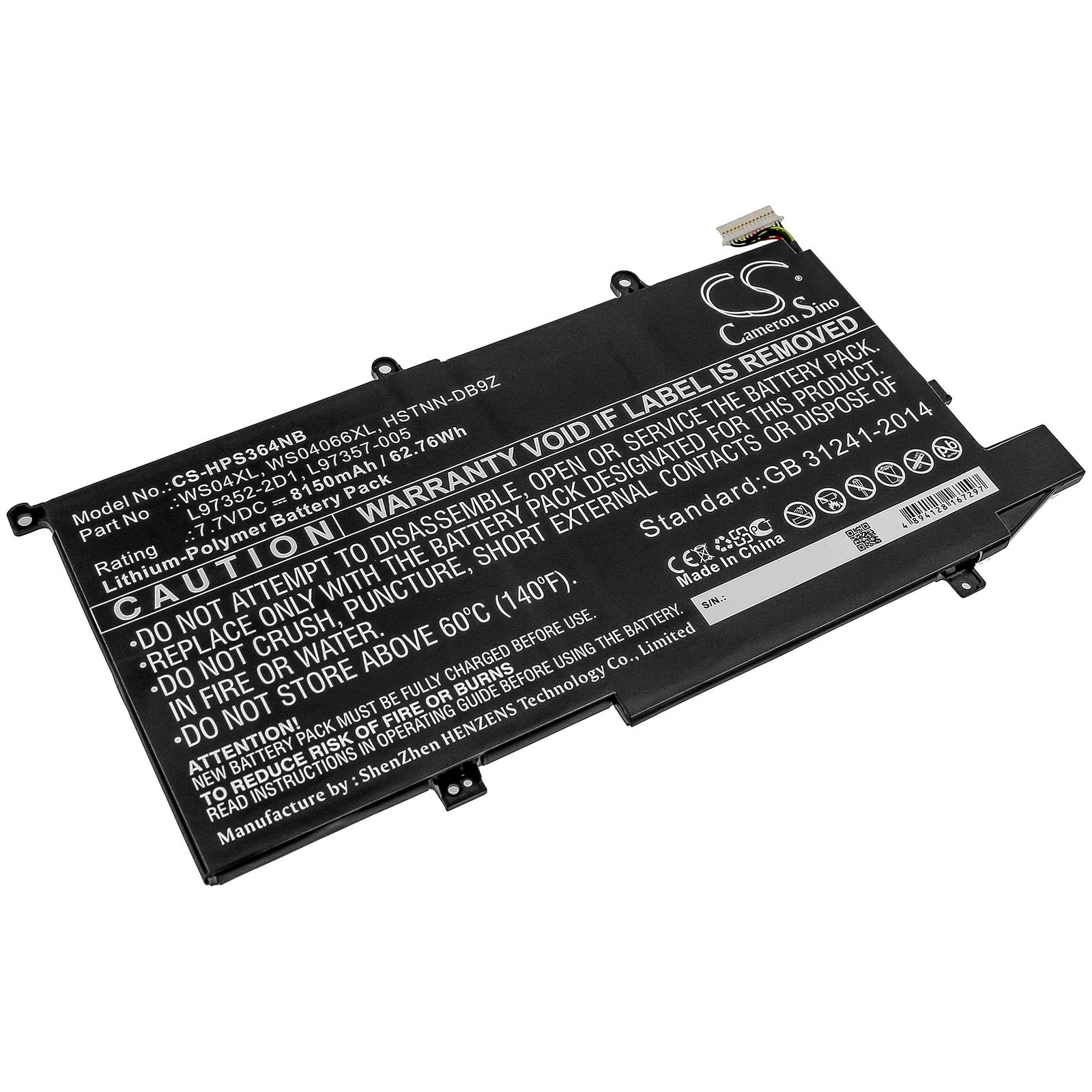 CS-HPS364NB : Battery for HP Spectre X360 14T, Spectre X360 14T-EA000, Spectre x360 14-ea0007na and others - Replaces HP WS04XL, WS04066XL, HSTNN-DB9Z and others