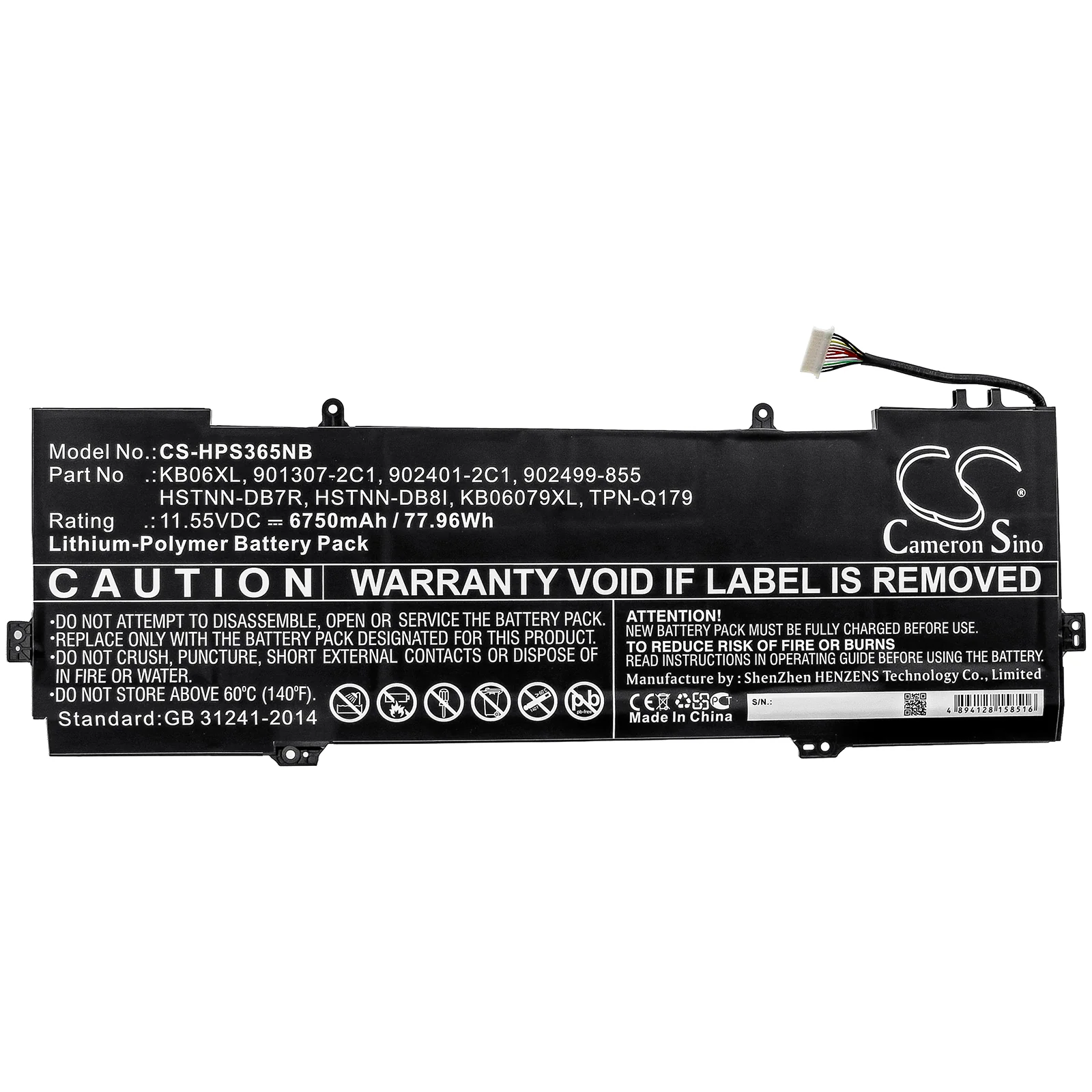 CS-HPS365NB : Battery for HP Spectre X360 15-BL001NV, Spectre X360 15-BL081NG, Spectre X360 15-BL102NO and others - Replaces HP KB06XL, 901307-2C1, 902401-2C1 and others - Image 3