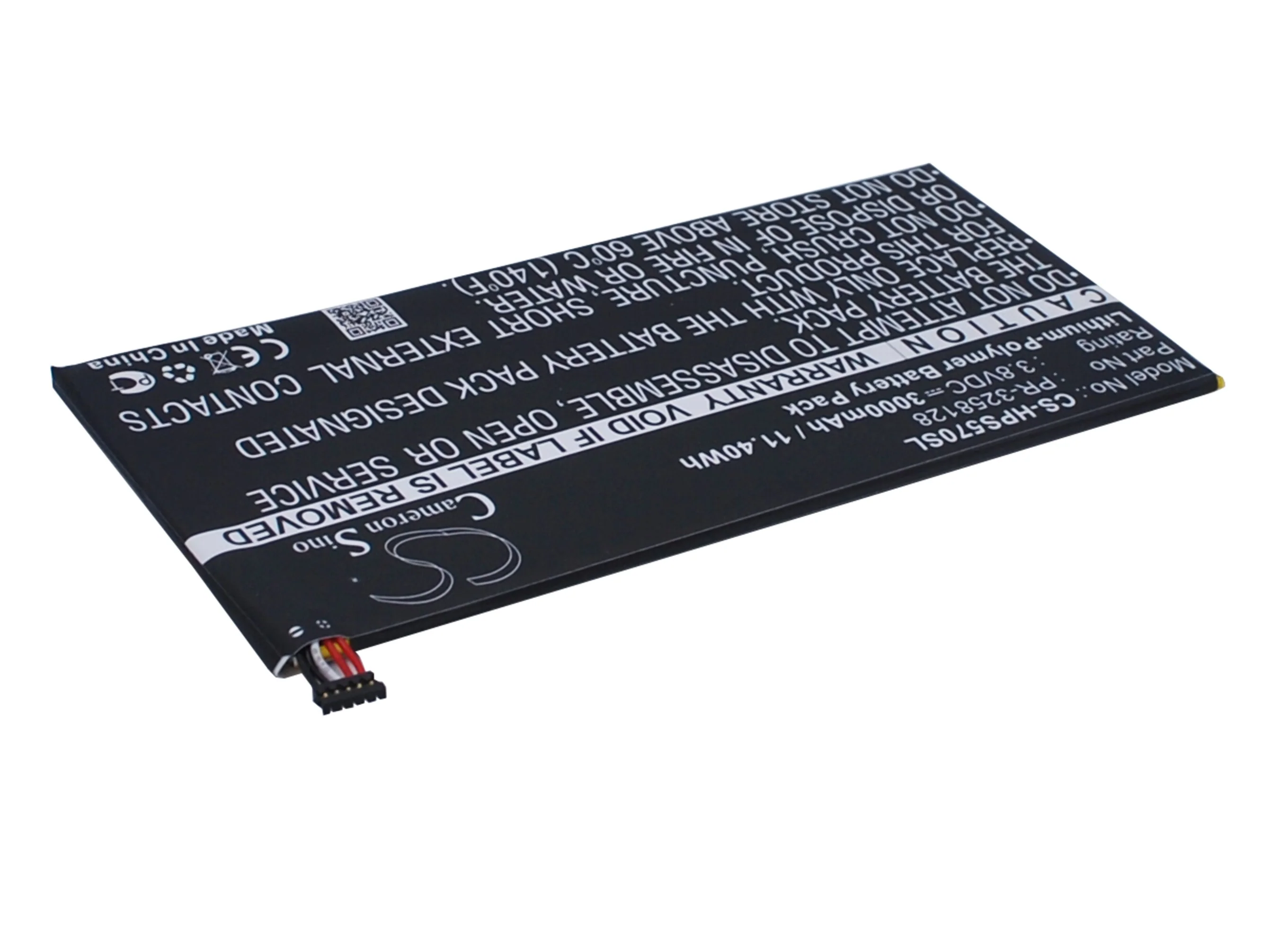 CS-HPS570SL : Battery for HP Stream 7 5700, Stream 7 5700ng, Stream 7 5709 - Replaces HP PR-3258128, 795065-001 - Image 3