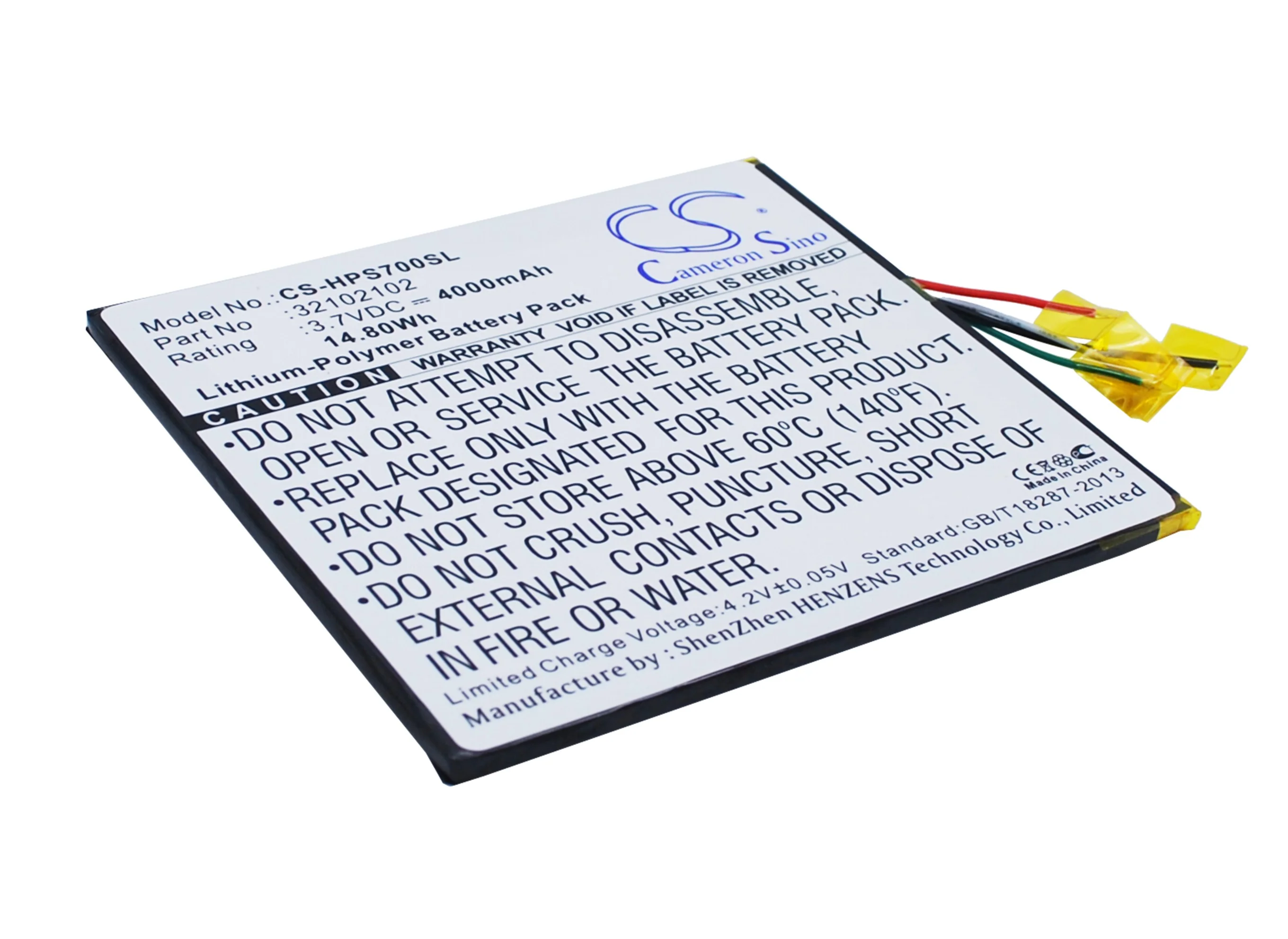 CS-HPS700SL : Battery for HP Slate 7 Extreme - Replaces HP 32102102 - Image 2