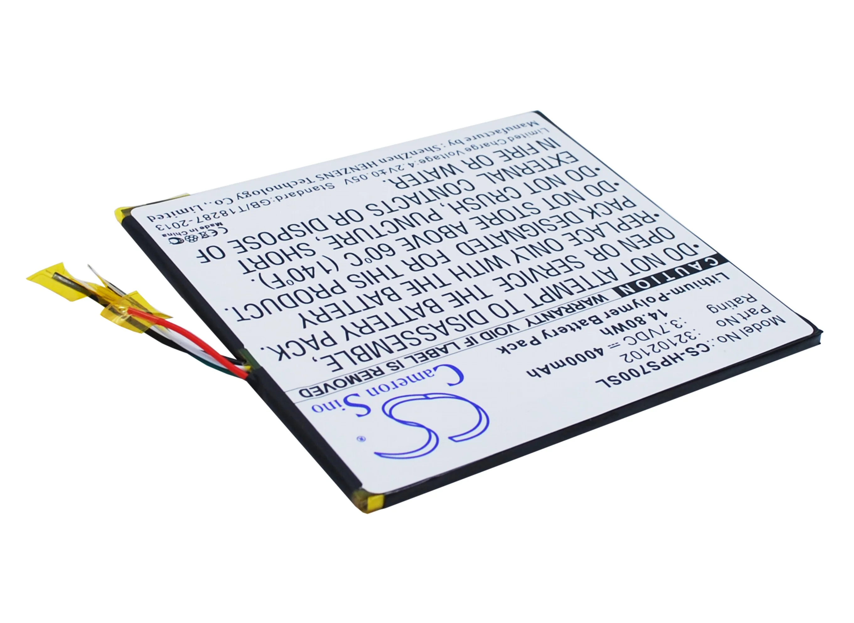 CS-HPS700SL : Battery for HP Slate 7 Extreme - Replaces HP 32102102 - Image 3