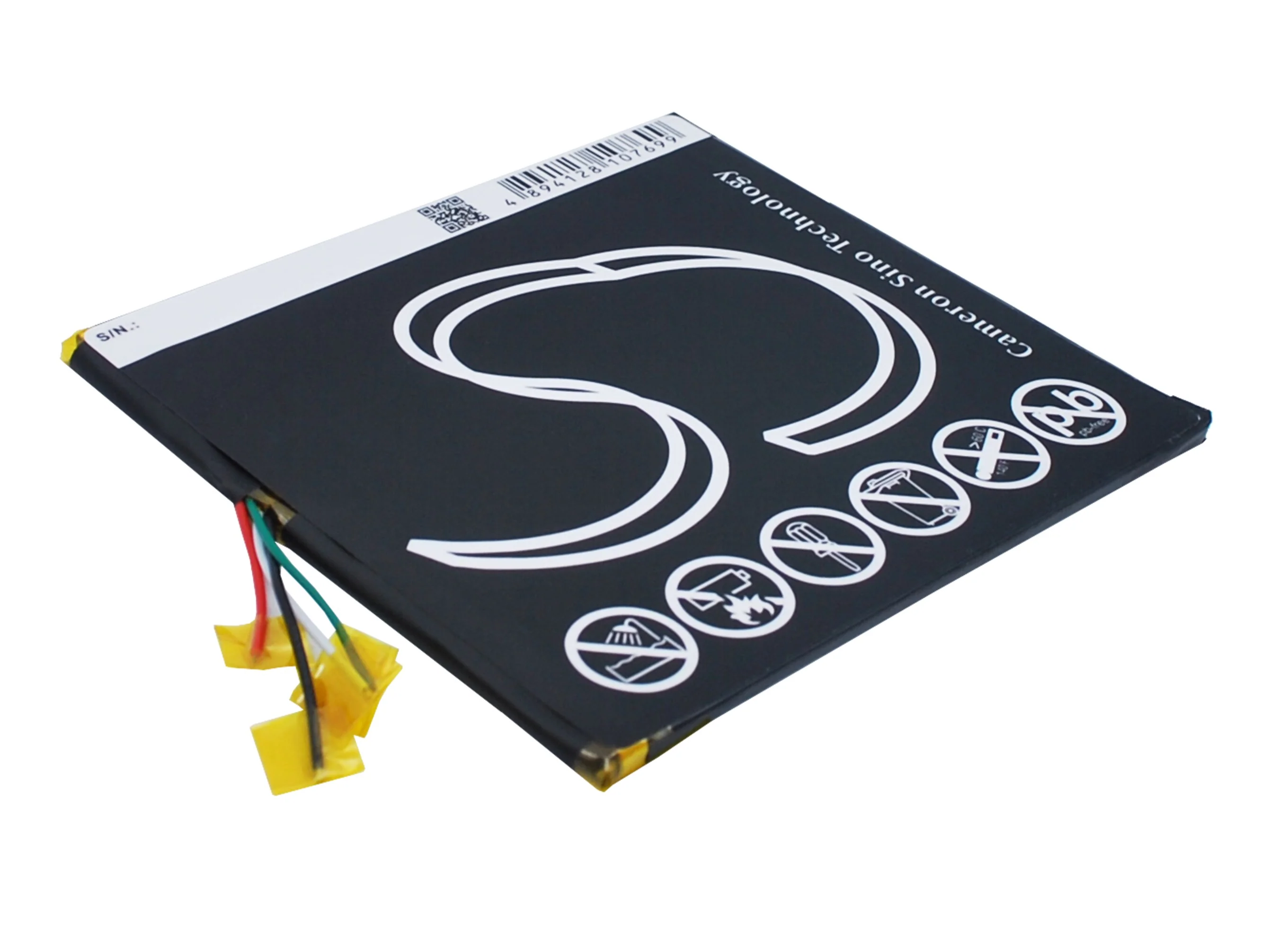 CS-HPS700SL : Battery for HP Slate 7 Extreme - Replaces HP 32102102 - Image 4