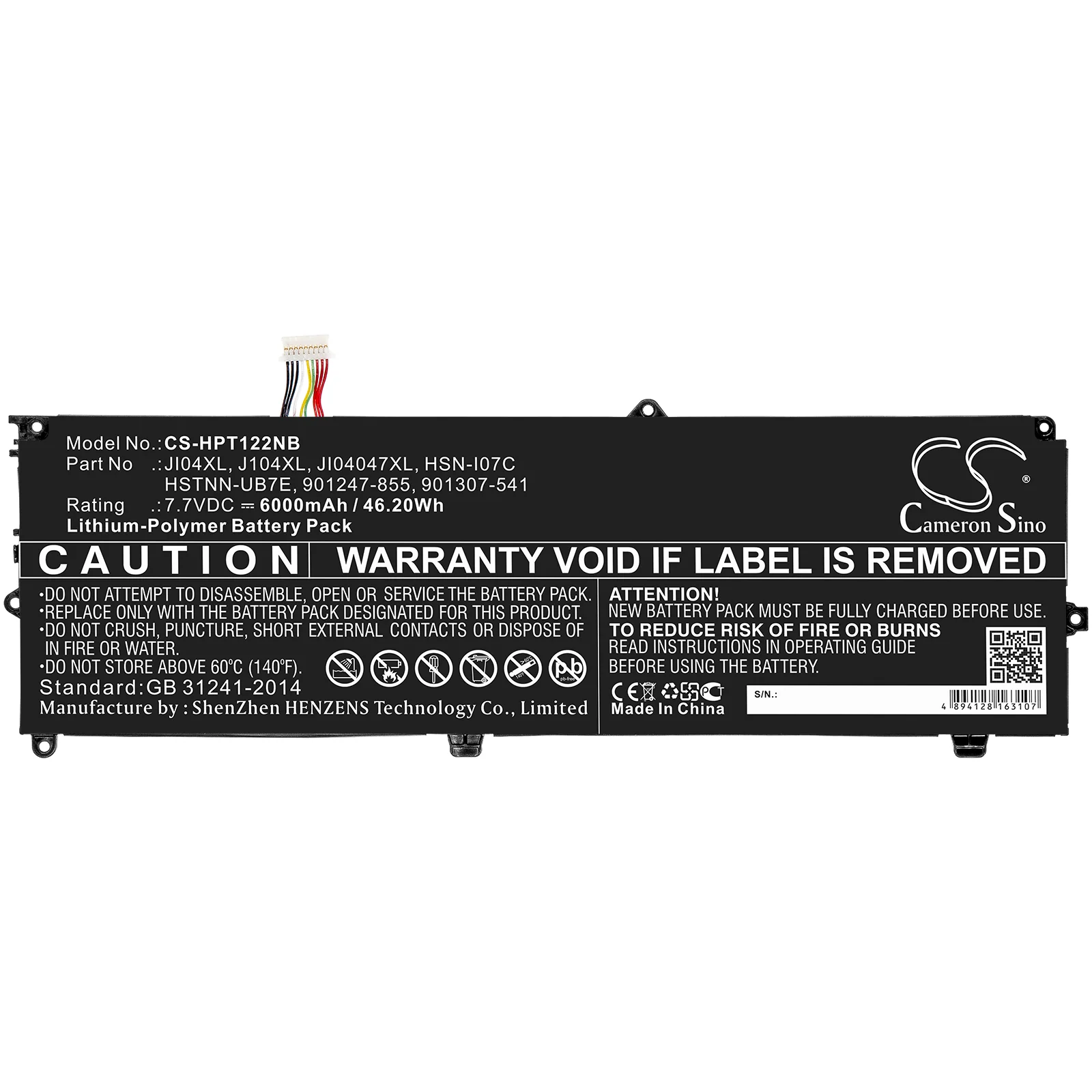 CS-HPT122NB : Battery for HP Elite X2 1012 G2 (1KE45AW), Elite X2 1012 G2 (1LW05EA), Elite X2 1012 G2 (1KE51AW) and others - Replaces HP JI04XL, 901247-855, 901307-541 and others - Image 3