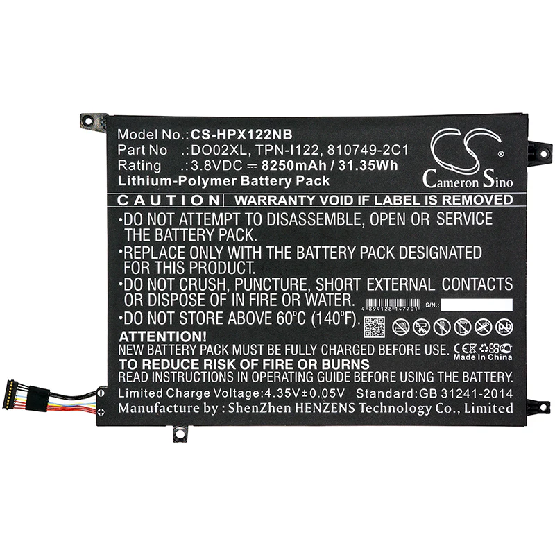 CS-HPX122NB : Battery for HP Pavilion X2 10-J014TU, K2N77PA, Pavilion X2 10 and others - Replaces HP 810749-421, B10985-005, DO02XL and others - Image 3