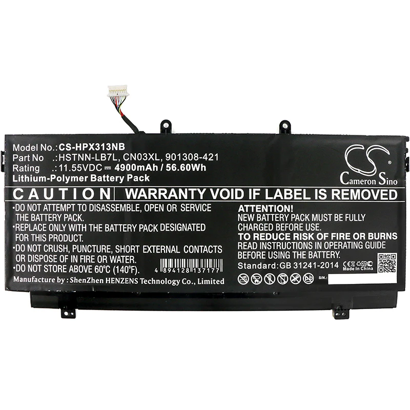 CS-HPX313NB : Battery for HP Spectre X360 13-AB001, Spectre X360 13-AB099, Spectre X360 13T-AB000 and others - Replaces HP CN03XL, HSTNN-LB7L, 901308-421 and others - Image 3