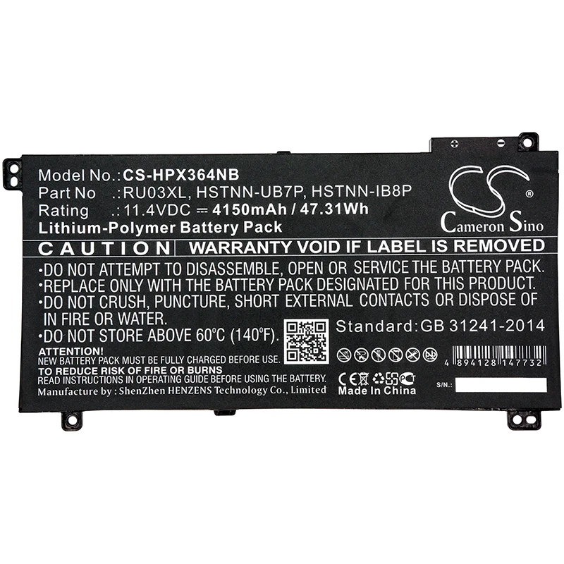 CS-HPX364NB : Battery for HP ProBook x360 440 G1, ProBook x360 11 G3 Education Edition, ProBook x360 440 G1(4QW71EA) and others - Replaces HP HSTNN-UB7P, L12717-421, L12717-541 and others - Image 5