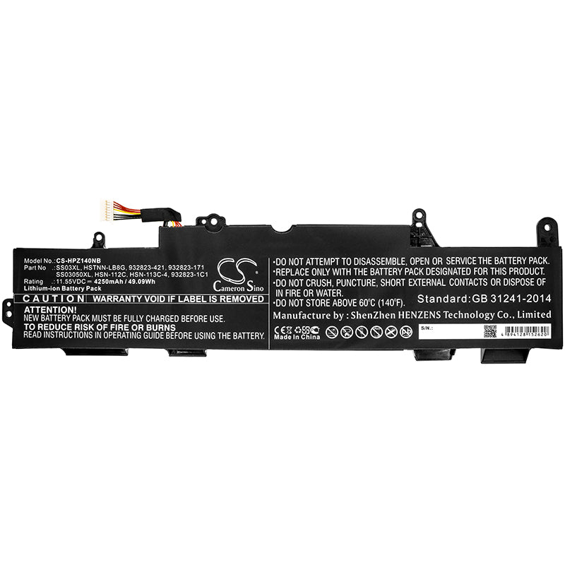 CS-HPZ140NB : Battery for HP EliteBook 840 G5 (3JX43EA), EliteBook 840 G5 (3ZG47ES), ELITEBOOK 840 G5 3UW57PC and others - Replaces HP 932823-171, 932823-1C1, 932823-271 and others - Image 3