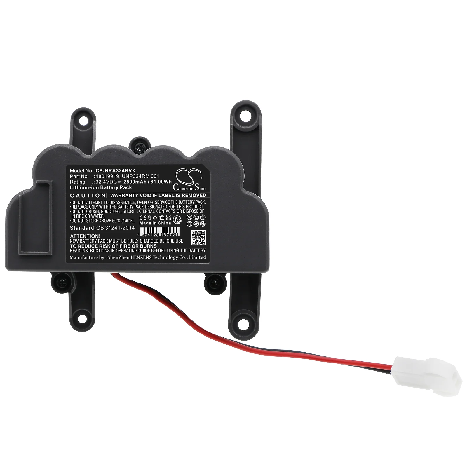 CS-HRA324BVX : Battery for Hoover ATV324LD 1011, UNP324RM 1001, ATV324LD 011 and others - Replaces Hoover 48019919, UNP324RM 001 - Image 5