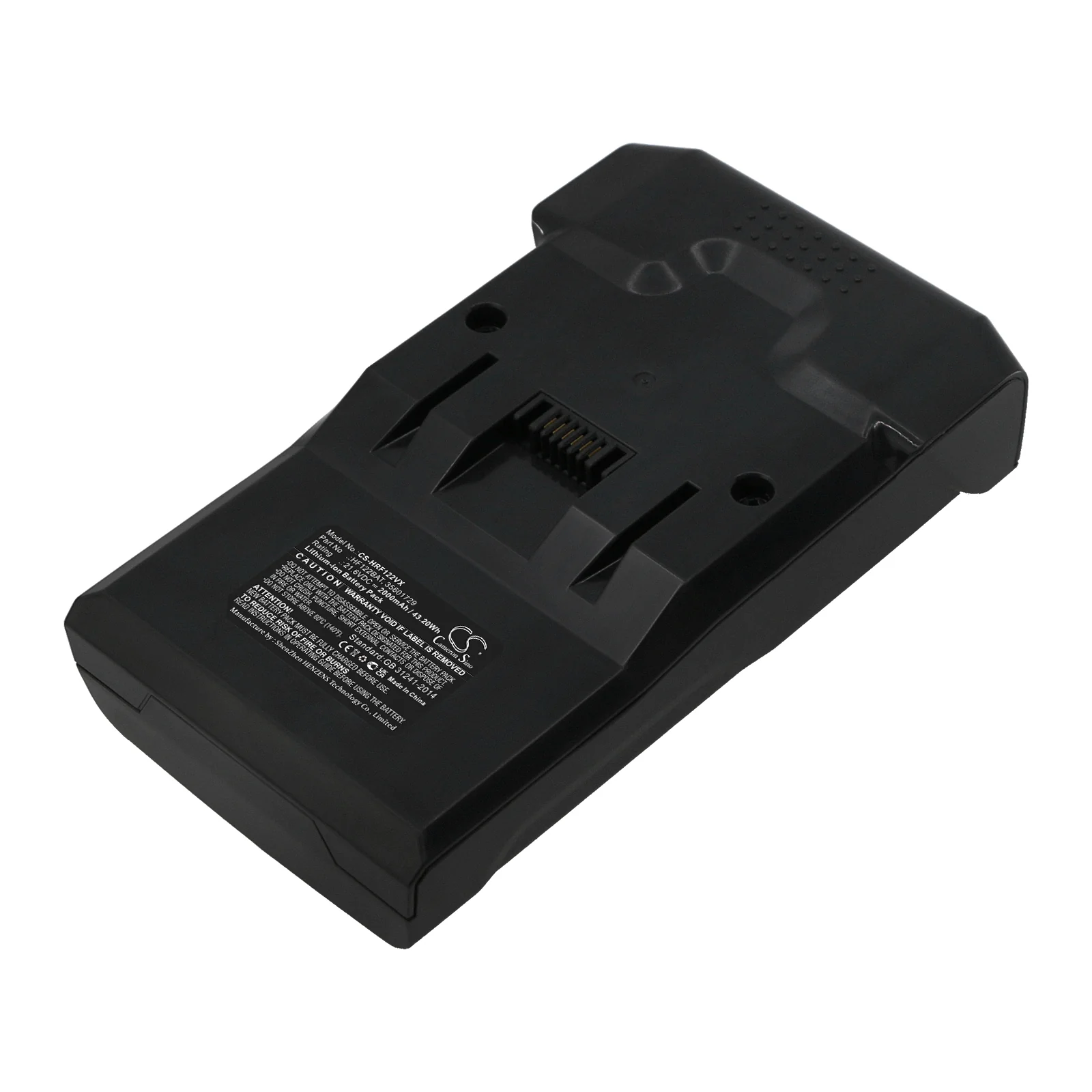 CS-HRF122VX : Battery for Hoover H Free, HF122EN011, HF122PTA011 and others - Replaces Hoover HF122BAT, 35601729, B012 - Image 4