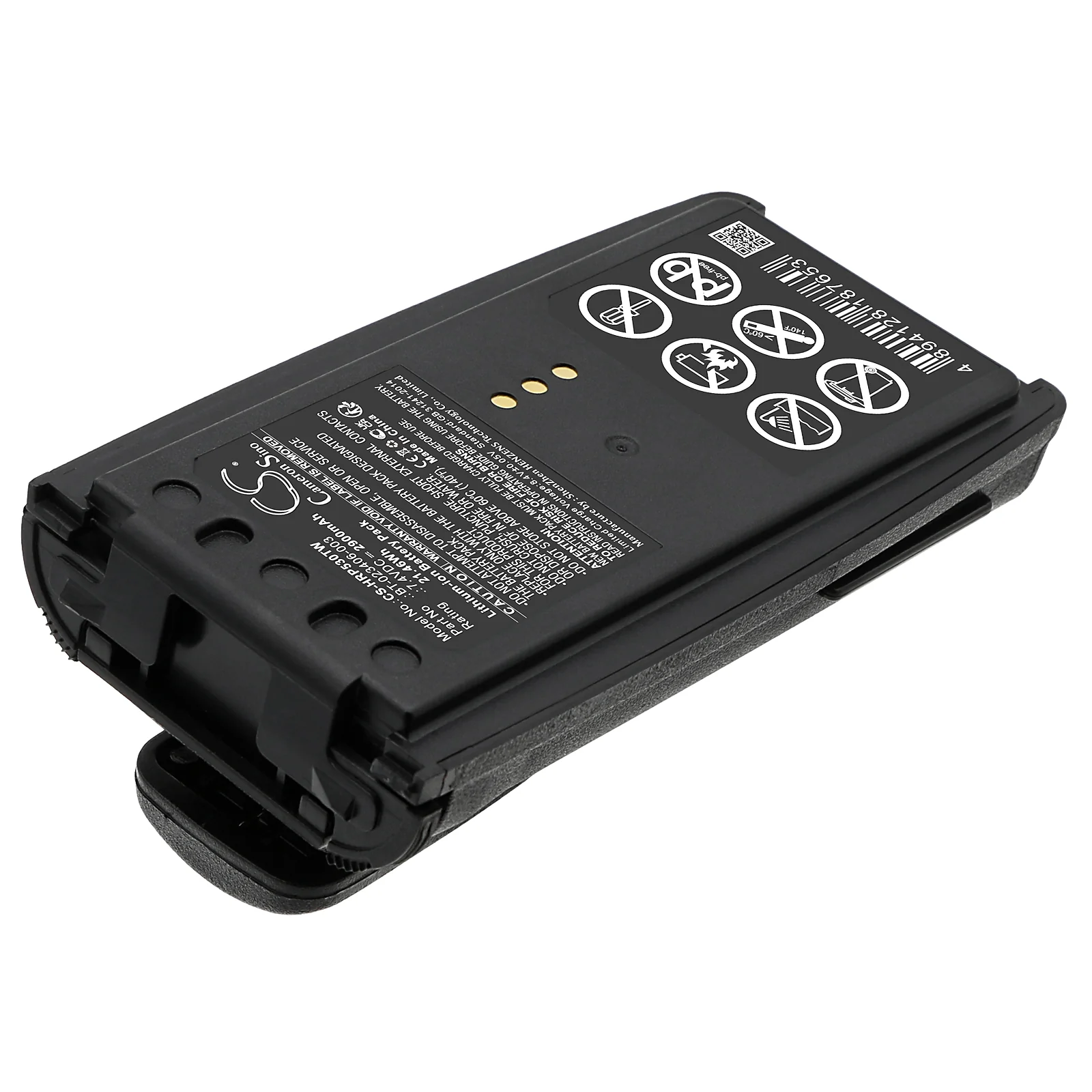 CS-HRP530TW : Battery for Harris P5400, P5300, P5350 and others - Replaces Harris BT-023406-003, BT-023406-005, MAEV-PA2U and others - Image 2