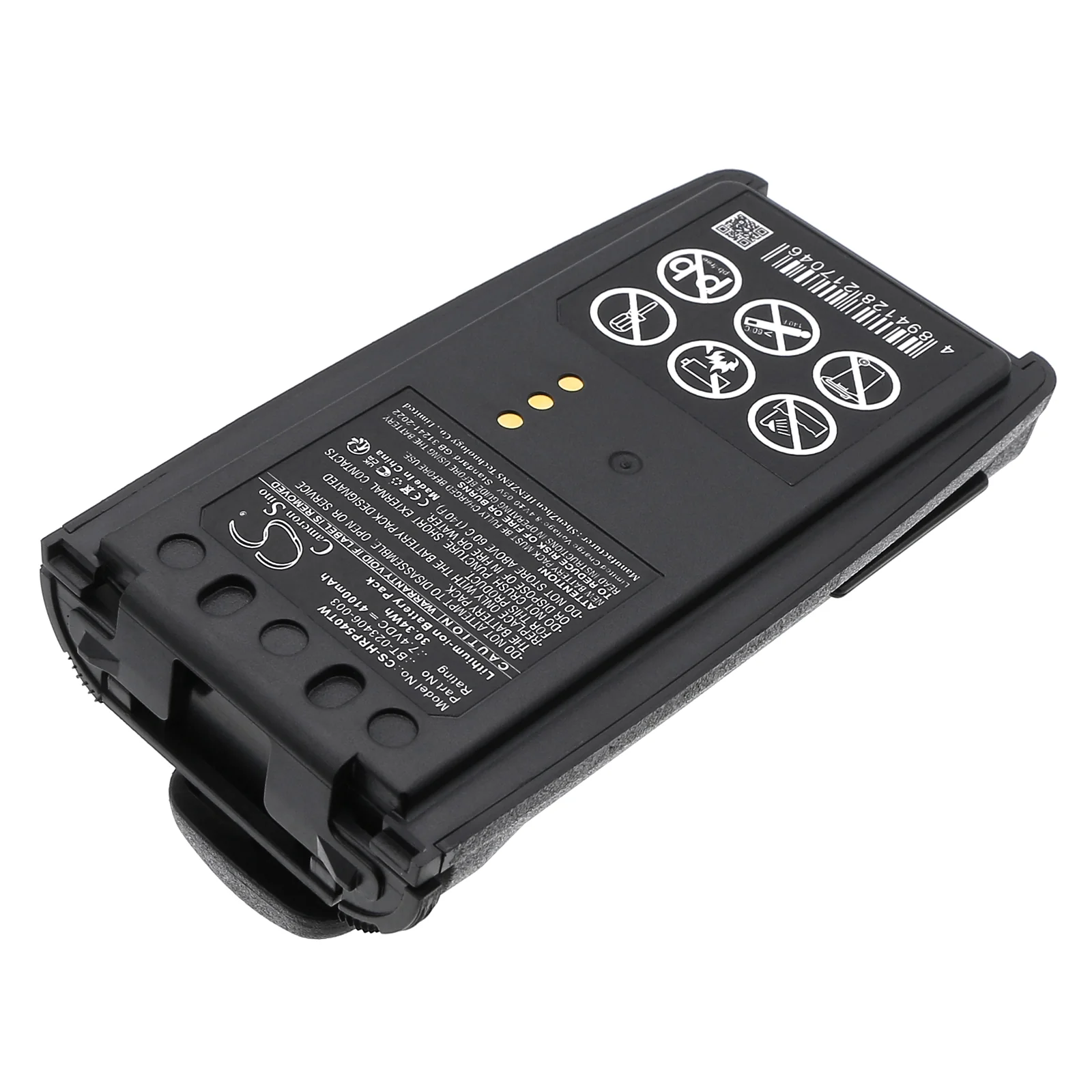 CS-HRP540TW : Battery for Harris P5300, P5350, P5370 and others - Replaces Harris BT-023406-003, BT-023406-004, BT-023406-005 and others - Image 2