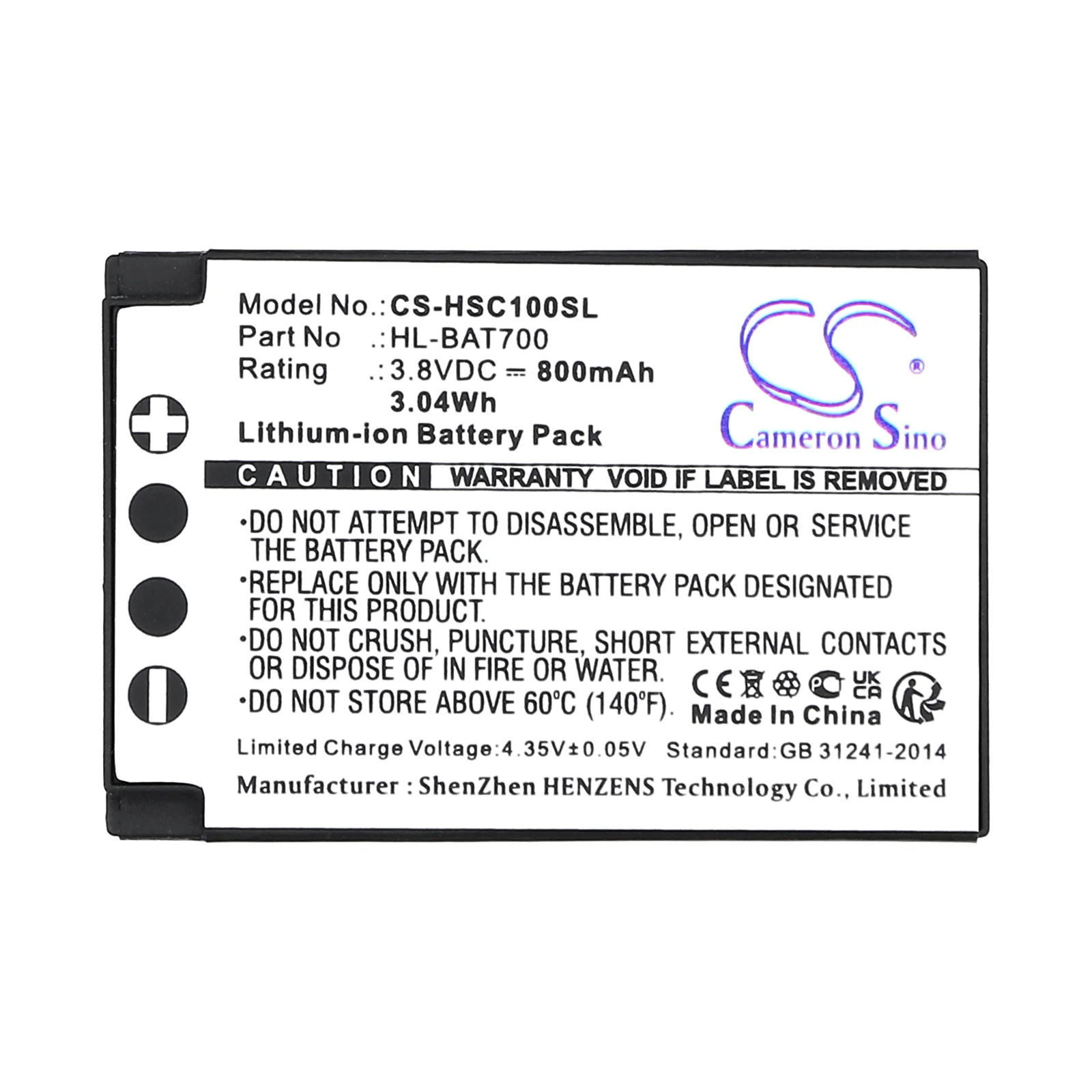 CS-HSC100SL : Battery for Hollyland Solidcom C1, Solidcom C1 Pro - Replaces Hollyland HL-BAT700 - Image 2