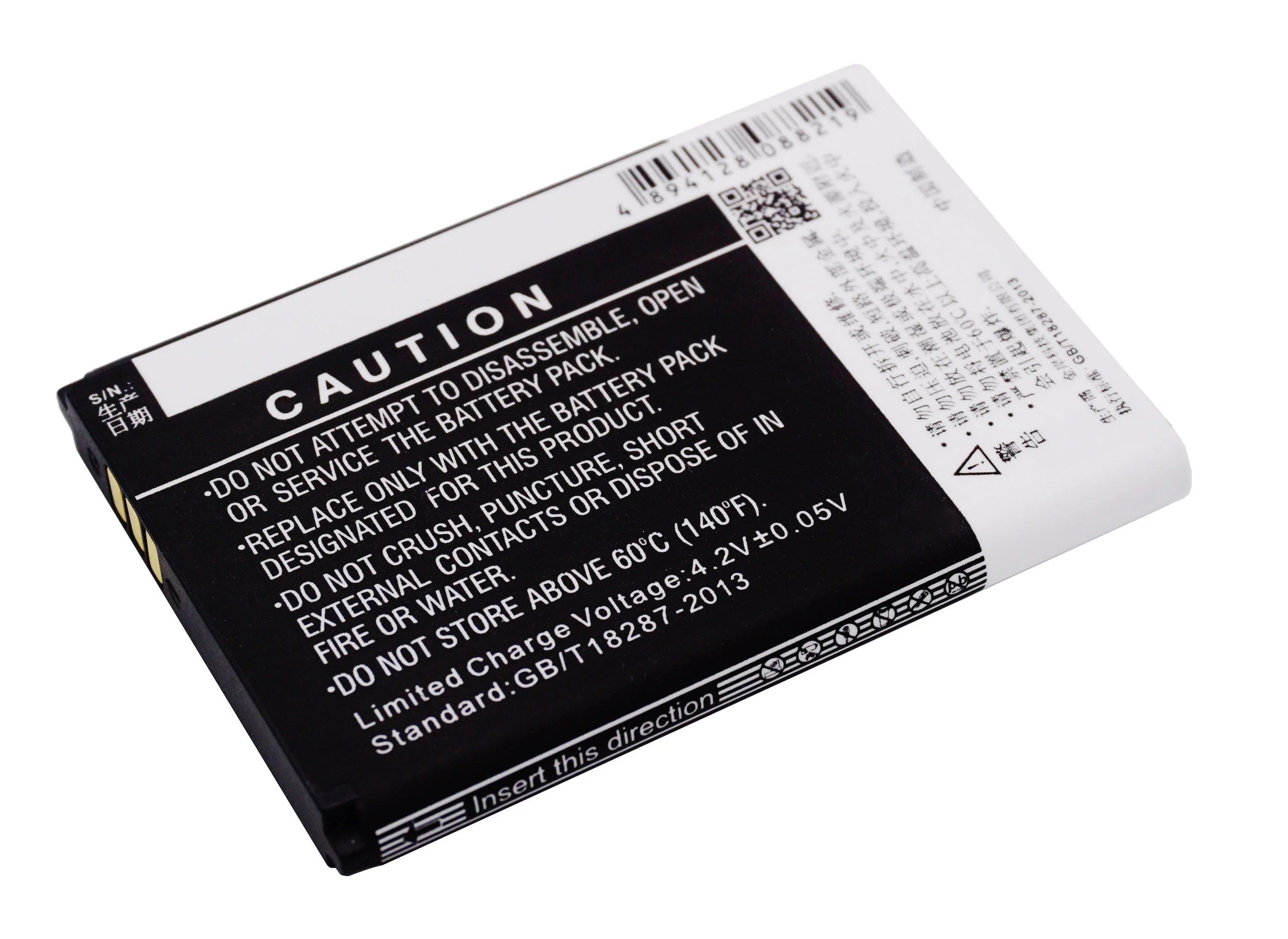 CS-HST810SL : Battery for Hisense T81, HS-T81 - Replaces Hisense LI37120bk - Image 2