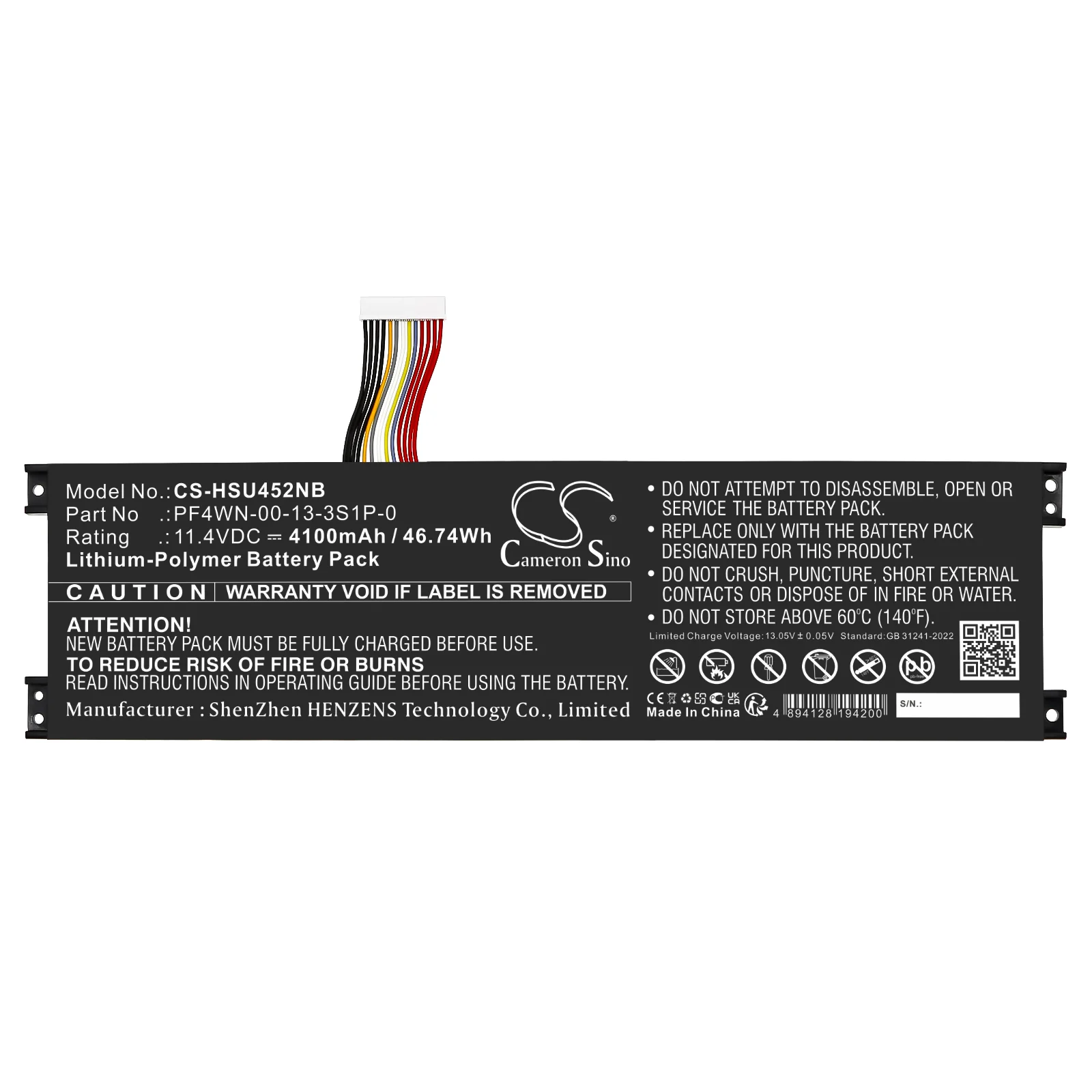 CS-HSU452NB : Battery for Maibenben S436 - Replaces Maibenben PF4WN-00-17-3S1P-0, PF4WN-03-17-3S1P-0, U45A1HPFS01 - Image 3