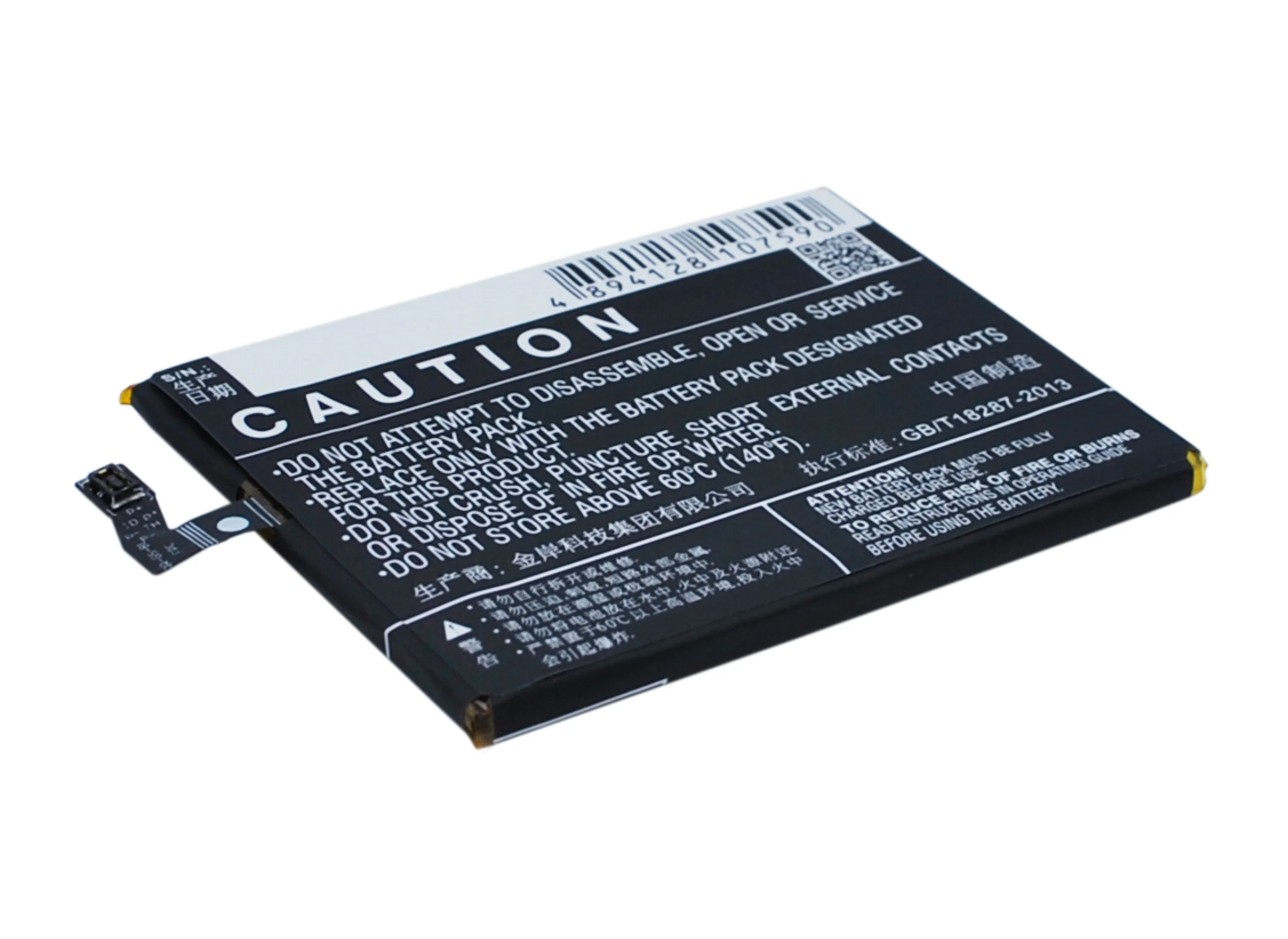 CS-HSX900SL : Battery for Hisense X9T, X5T, HS-X5T - Replaces Hisense LI38250 - Image 4