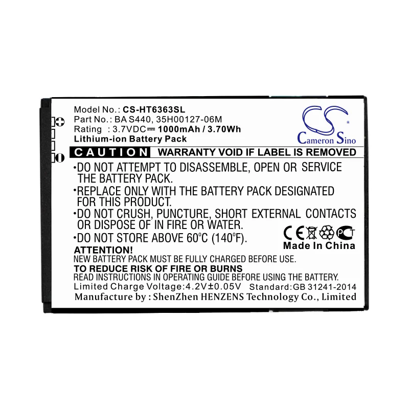 CS-HT6363SL : Battery for Google G6 - Replaces Google BA S440, BB00100, 35H00127-06M and others - Image 3