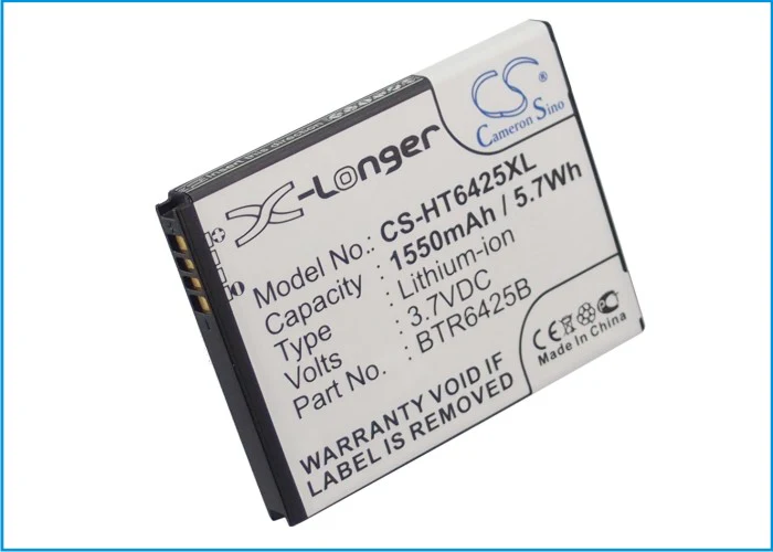 CS-HT6425XL : Battery for HTC Rezound, Vigor, ThunderBolt 2 and others - Replaces HTC BTR6425B, BTR6425, 35H00168-02M and others - Image 5