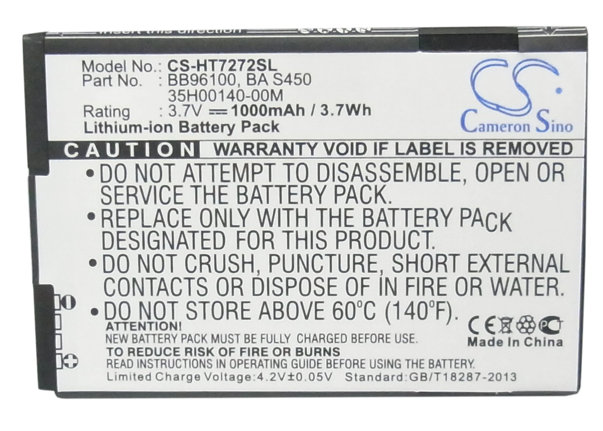 CS-HT7272SL : Battery for T-Mobile G2 - Replaces T-Mobile BA S450, 35H00140-00M, 35H00140-01M - Image 5