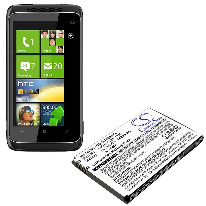 CS-HT8686SL : Battery for Vodafone 7 Trophy - Replaces Vodafone 35H00134-17M - Image 4