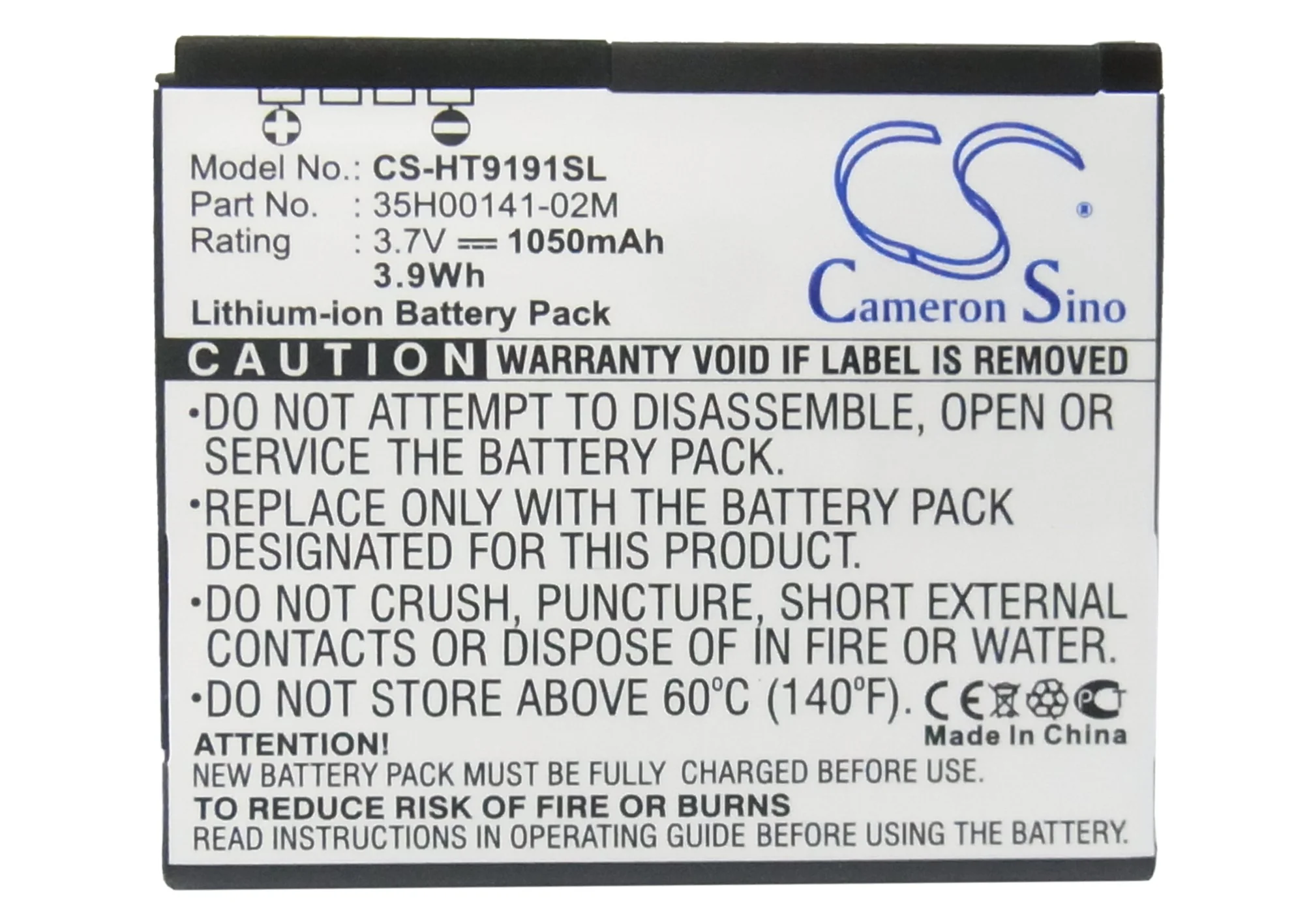 CS-HT9191SL : Battery for T-Mobile myTouch HD, PD98120 - Replaces T-Mobile BD26100, 35H00141-03M, BA S470 and others - Image 5