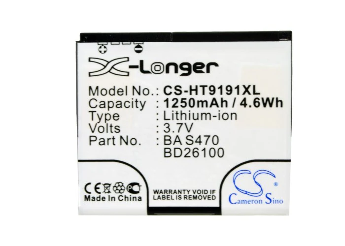CS-HT9191XL : Battery for T-Mobile myTouch HD, PD98120 - Replaces T-Mobile BD26100, 35H00141-03M, BA S470 and others - Image 5