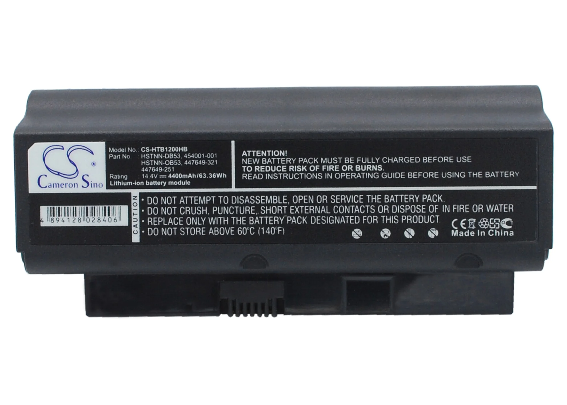 CS-HTB1200HB : Battery for HP Business Notebook 2210b - Replaces HP 454001-001, 447649-251, HSTNN-DB53 and others