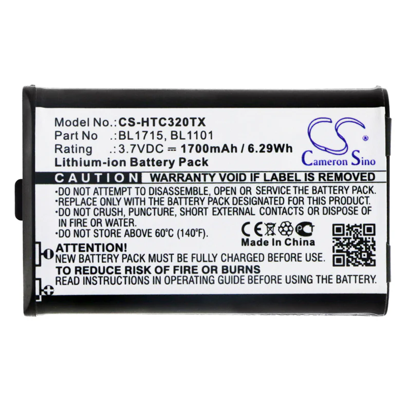 CS-HTC320TX : Battery for HYT TC-320, TC-320U - Replaces HYT BL1715, BL1101 - Image 3