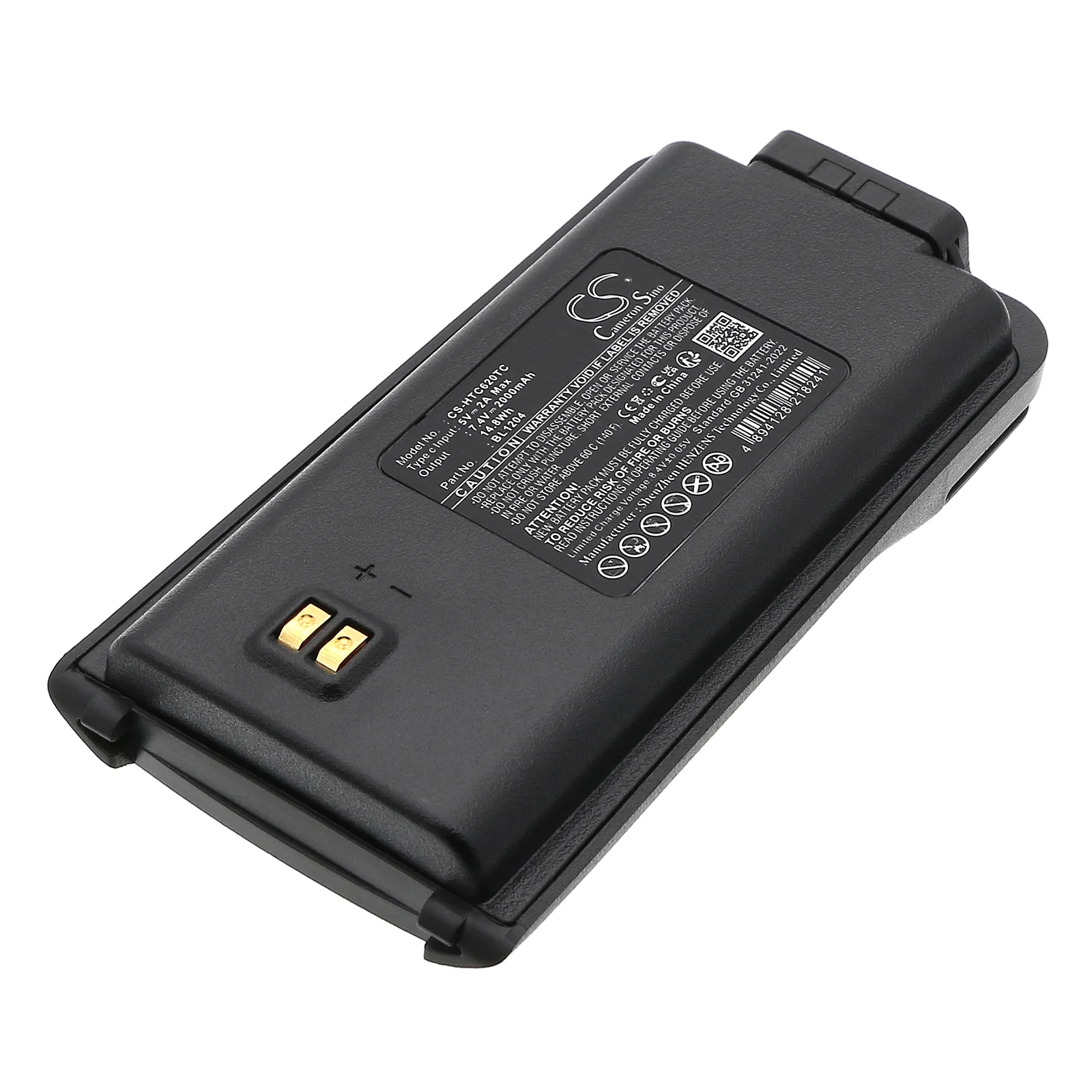 CS-HTC620TC : Battery for HYT TC-610, TC-610P, TC-610S and others - Replaces HYT BL1204, BL2001