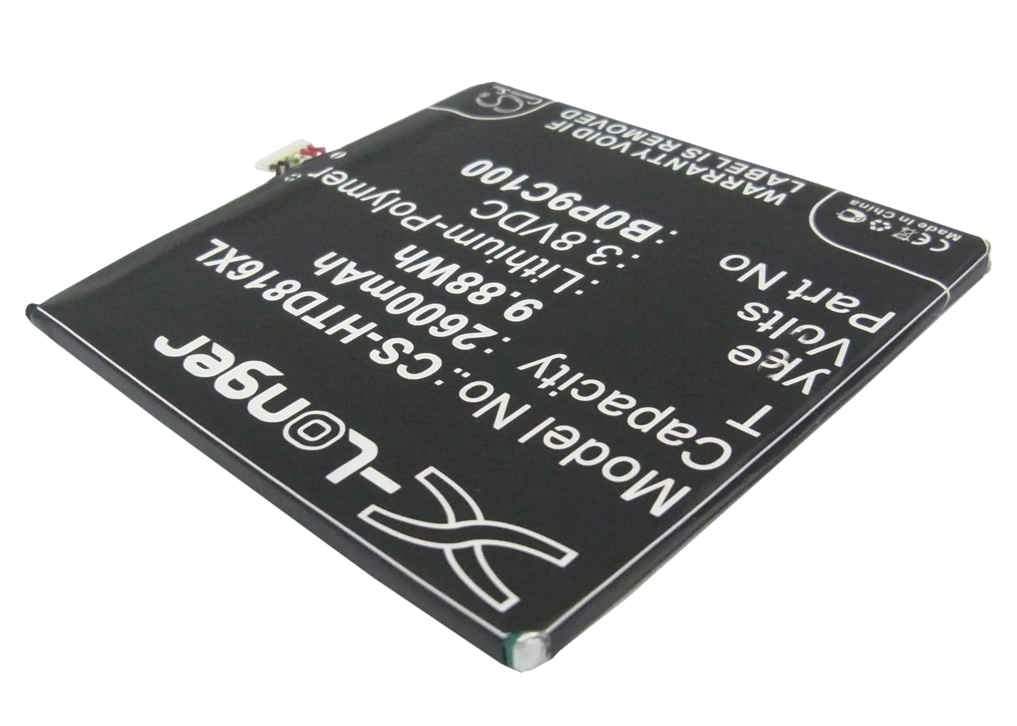 CS-HTD816XL : Battery for HTC A5, Desire 816, Desire 816w and others - Replaces HTC B0P9C100, 35H00220-01M, 35H00220-00M - Image 2